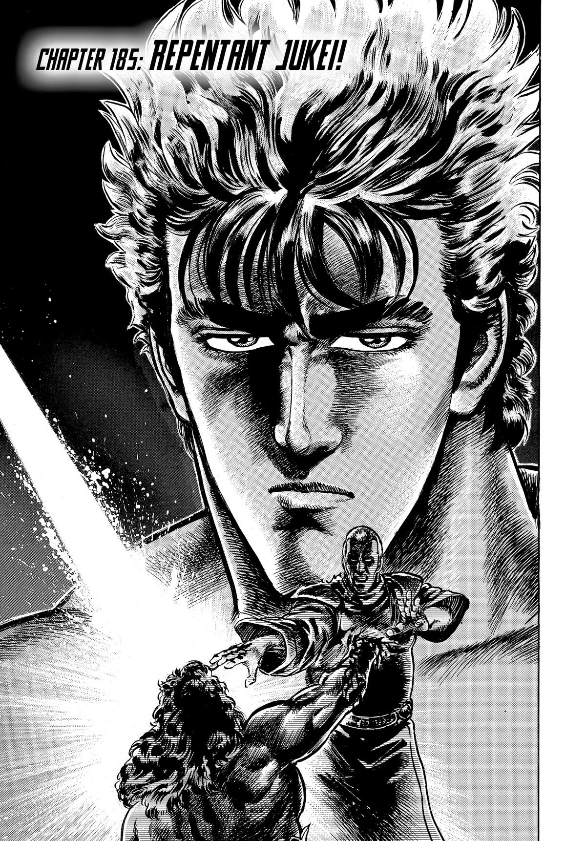 Read Fist of the North Star Manga Online