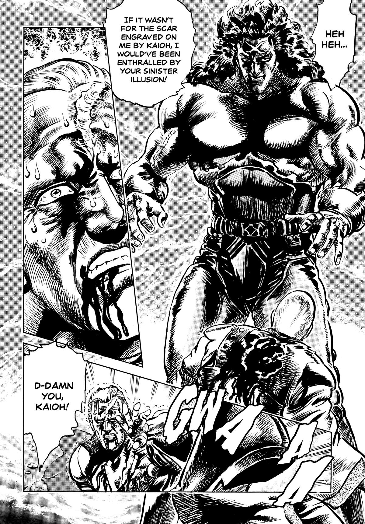 Read Fist of the North Star Manga Online