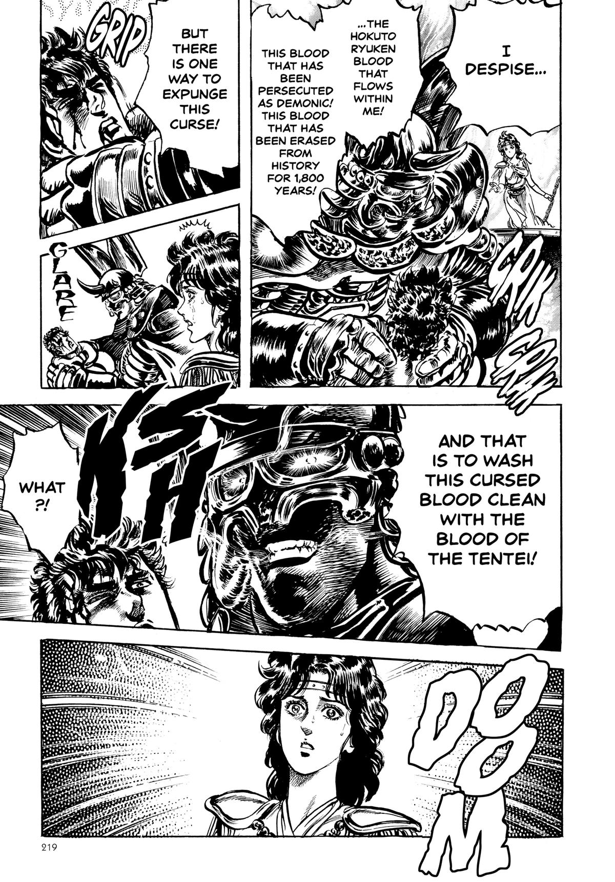 Read Fist of the North Star Manga Online