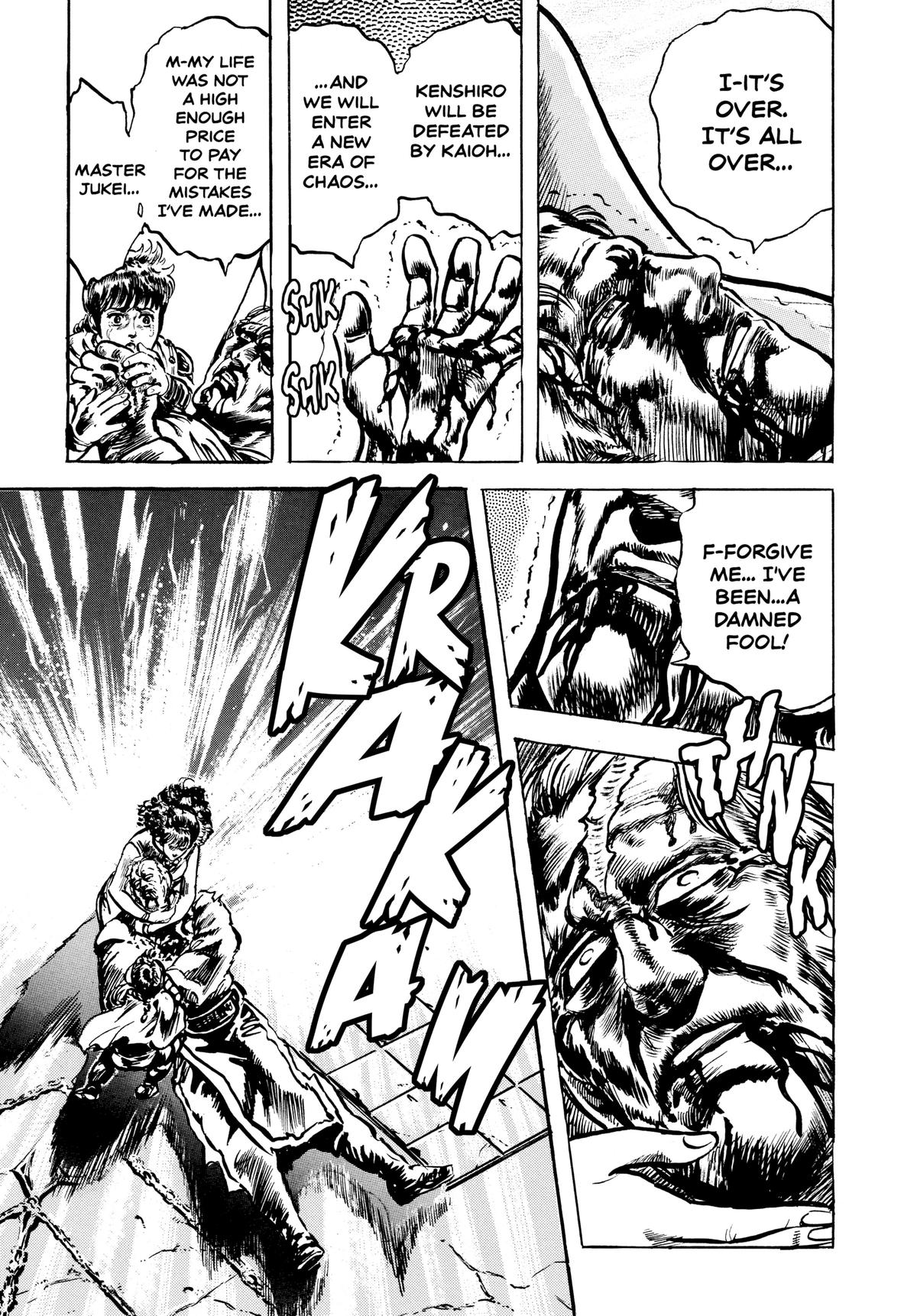 Read Fist of the North Star Manga Online