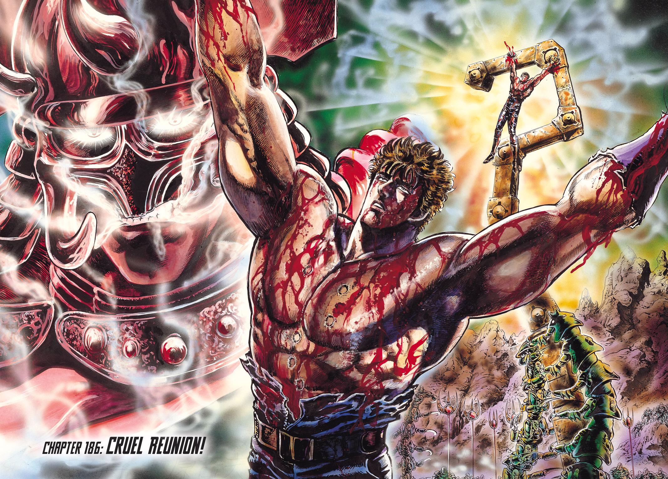 Read Fist of the North Star Manga Online