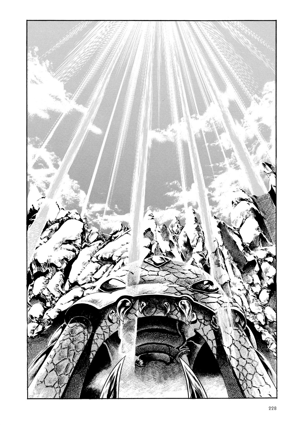 Read Fist of the North Star Manga Online