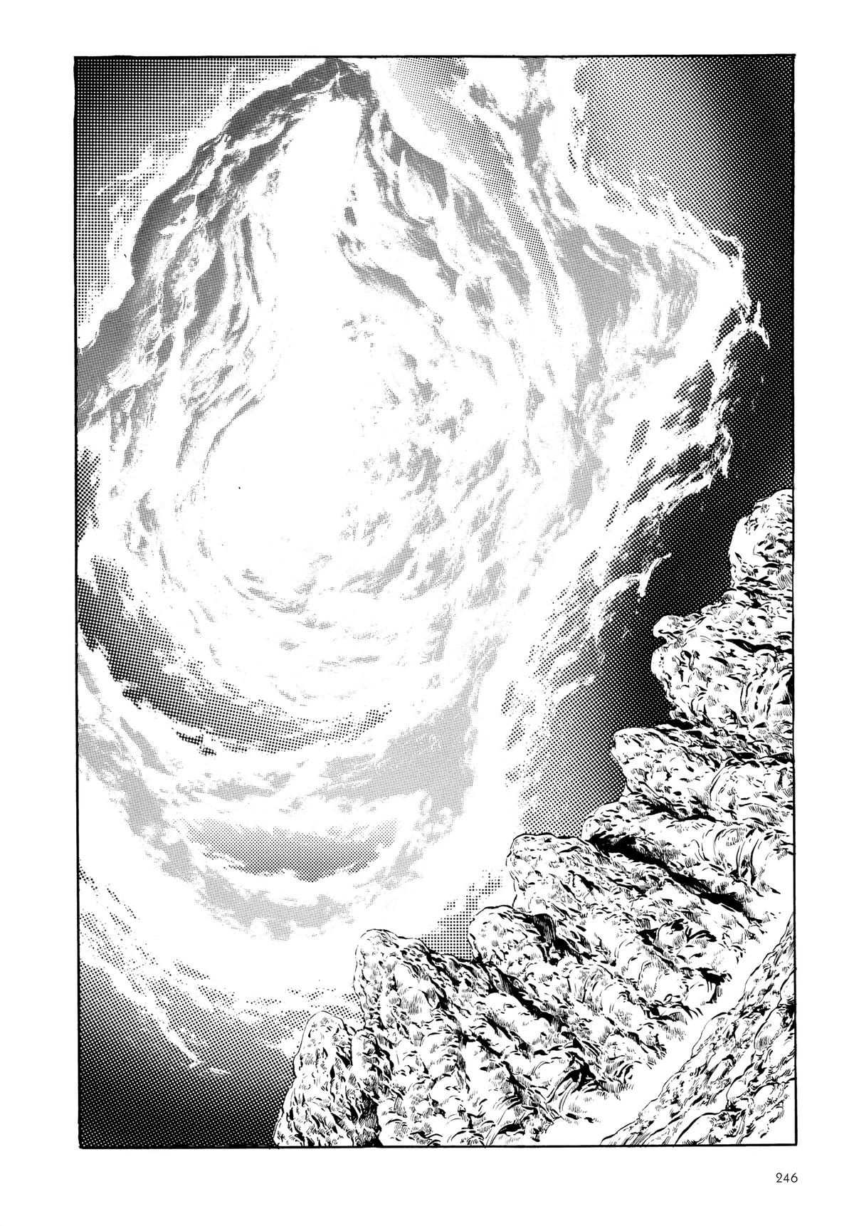 Read Fist of the North Star Manga Online