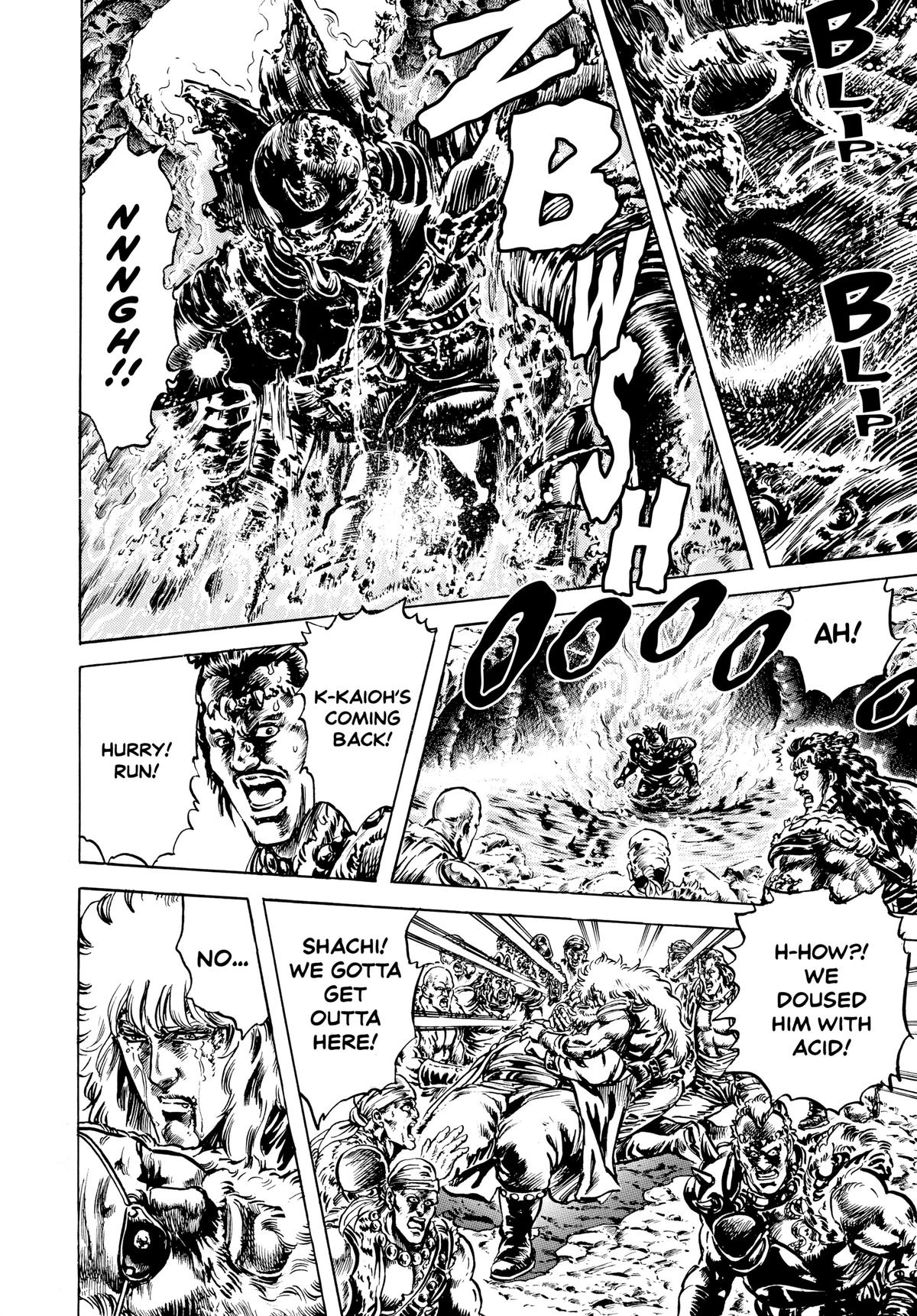 Read Fist of the North Star Manga Online