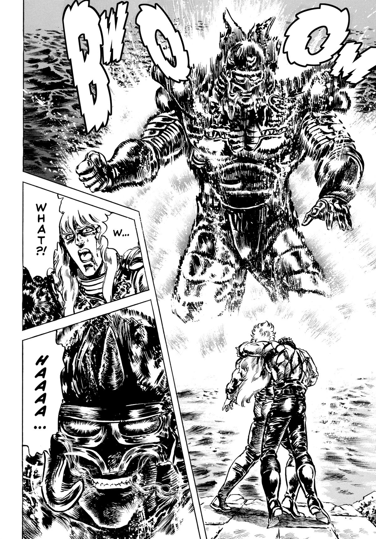 Read Fist of the North Star Manga Online