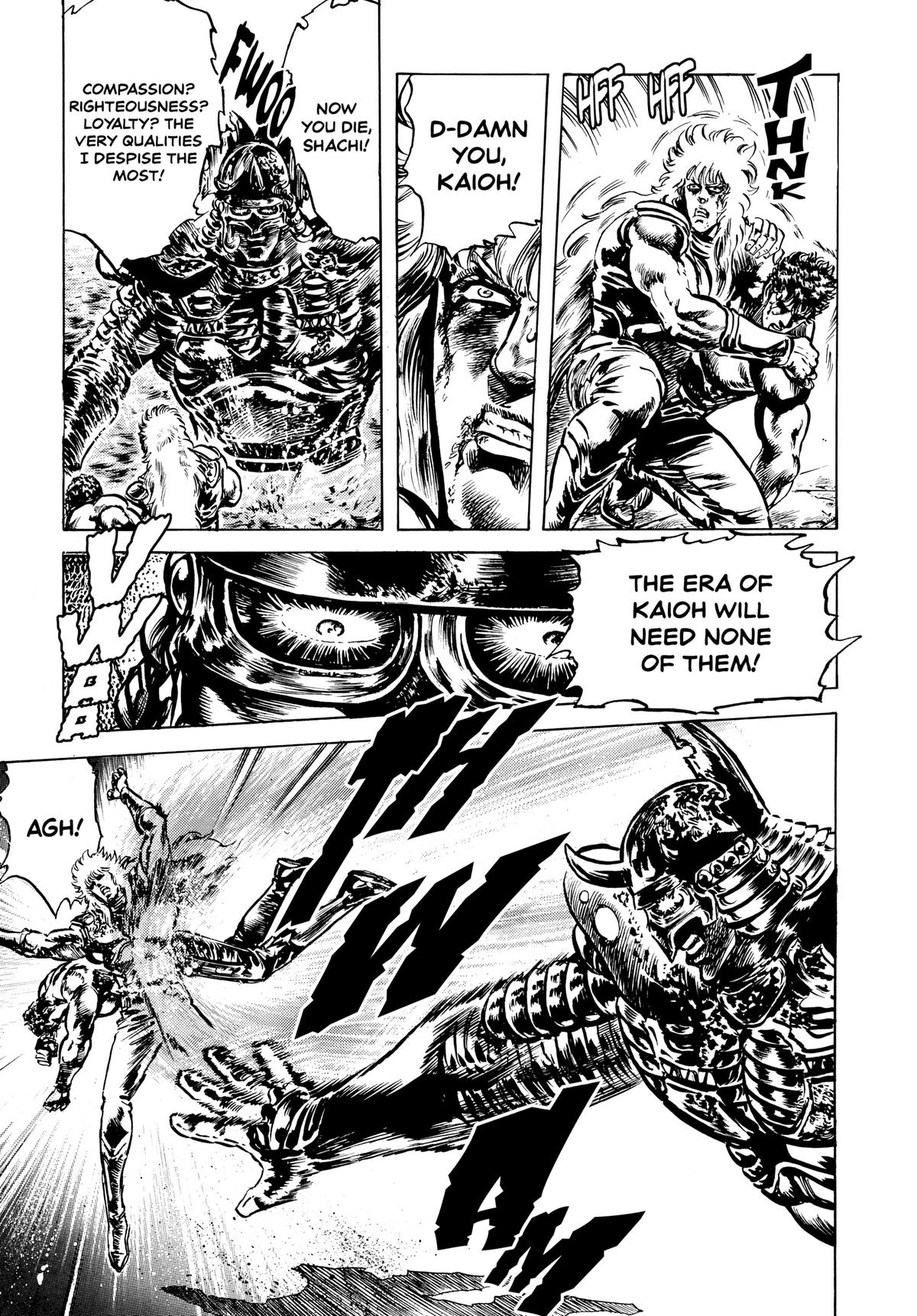 Read Fist of the North Star Manga Online