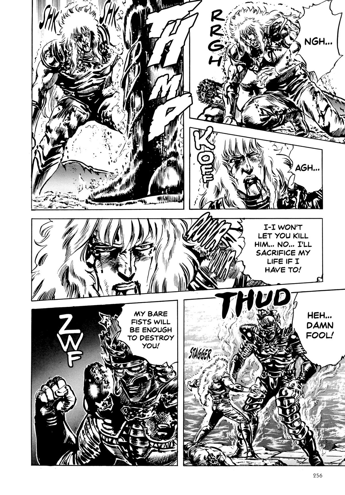 Read Fist of the North Star Manga Online