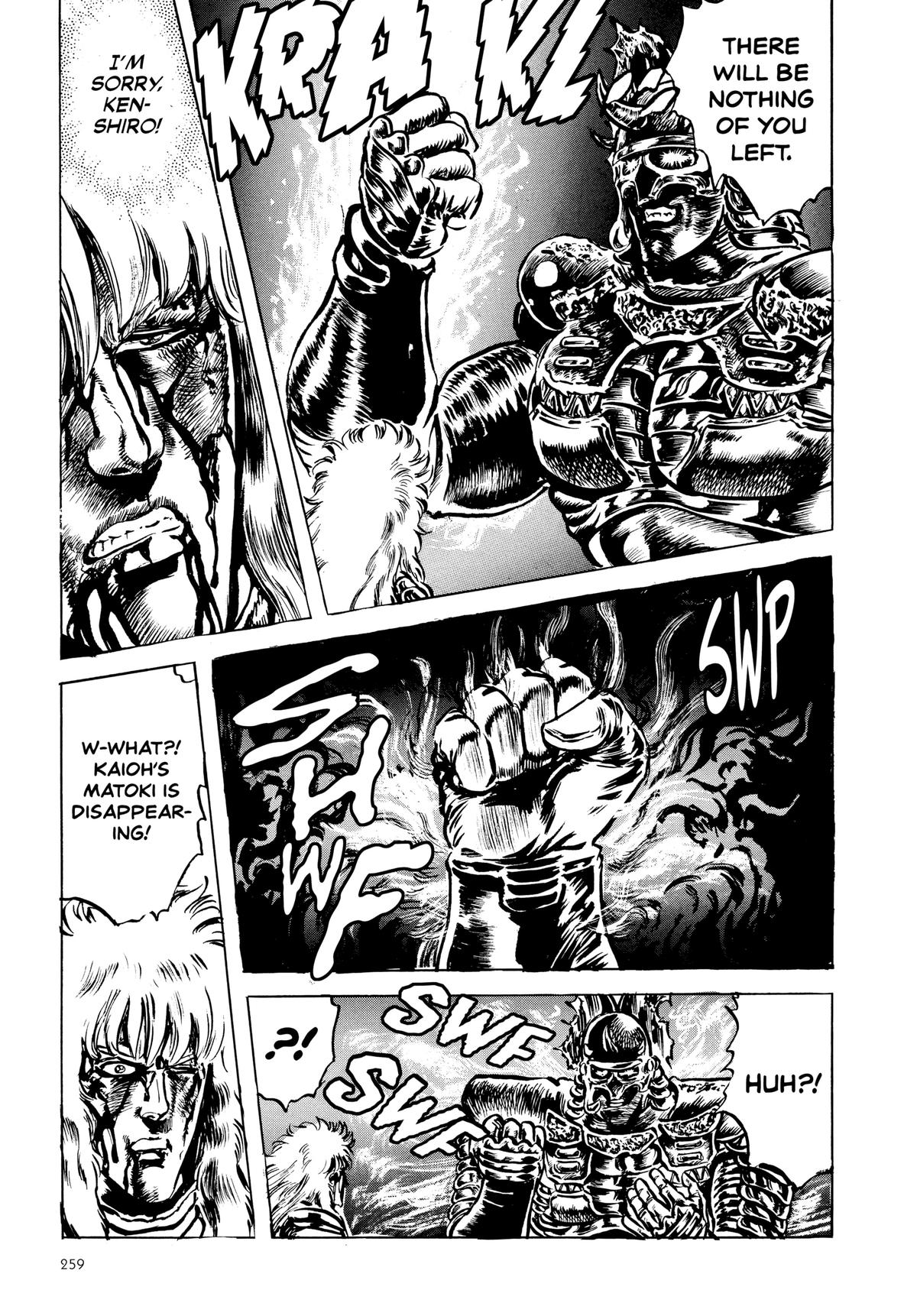 Read Fist of the North Star Manga Online