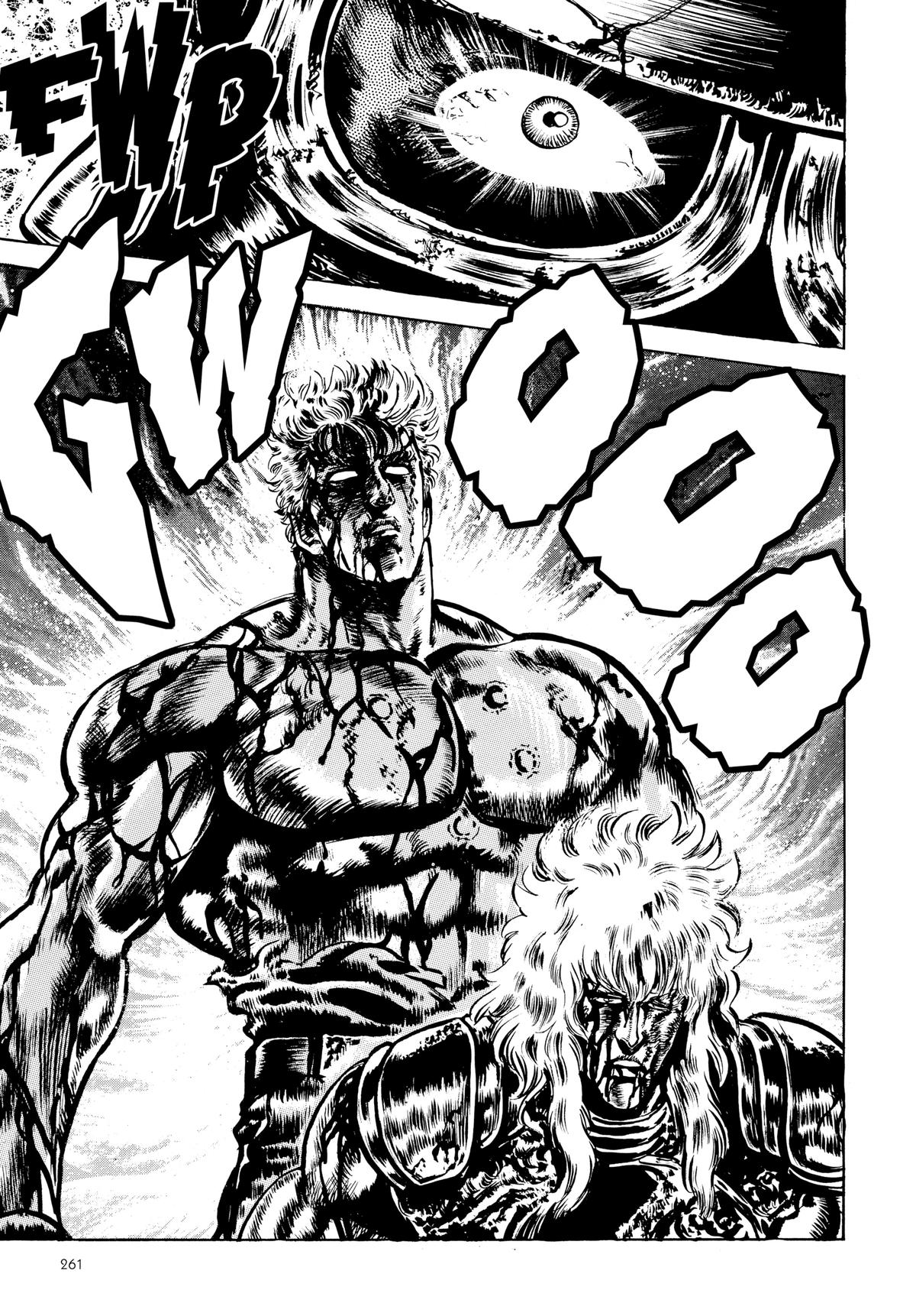 Read Fist of the North Star Manga Online