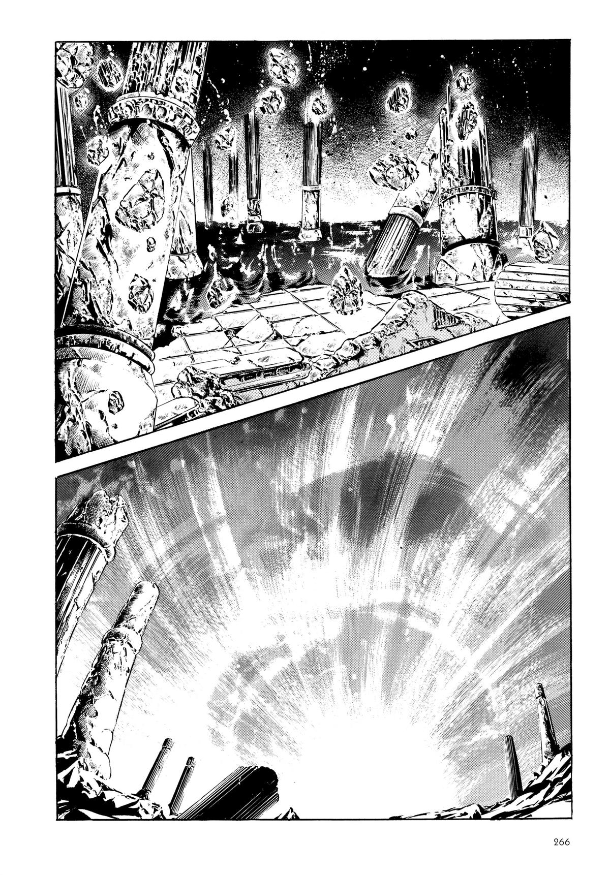 Read Fist of the North Star Manga Online