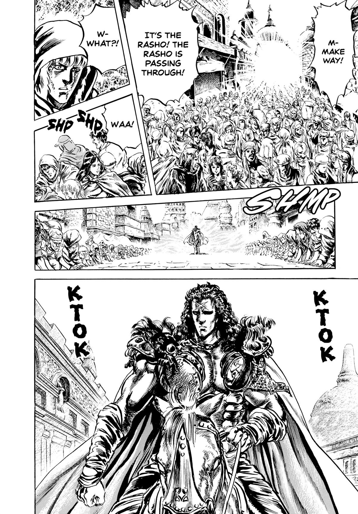 Read Fist of the North Star Manga Online