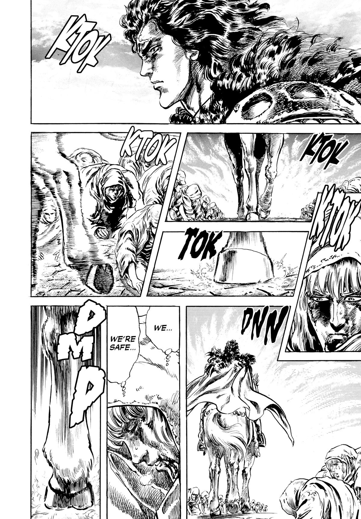 Read Fist of the North Star Manga Online