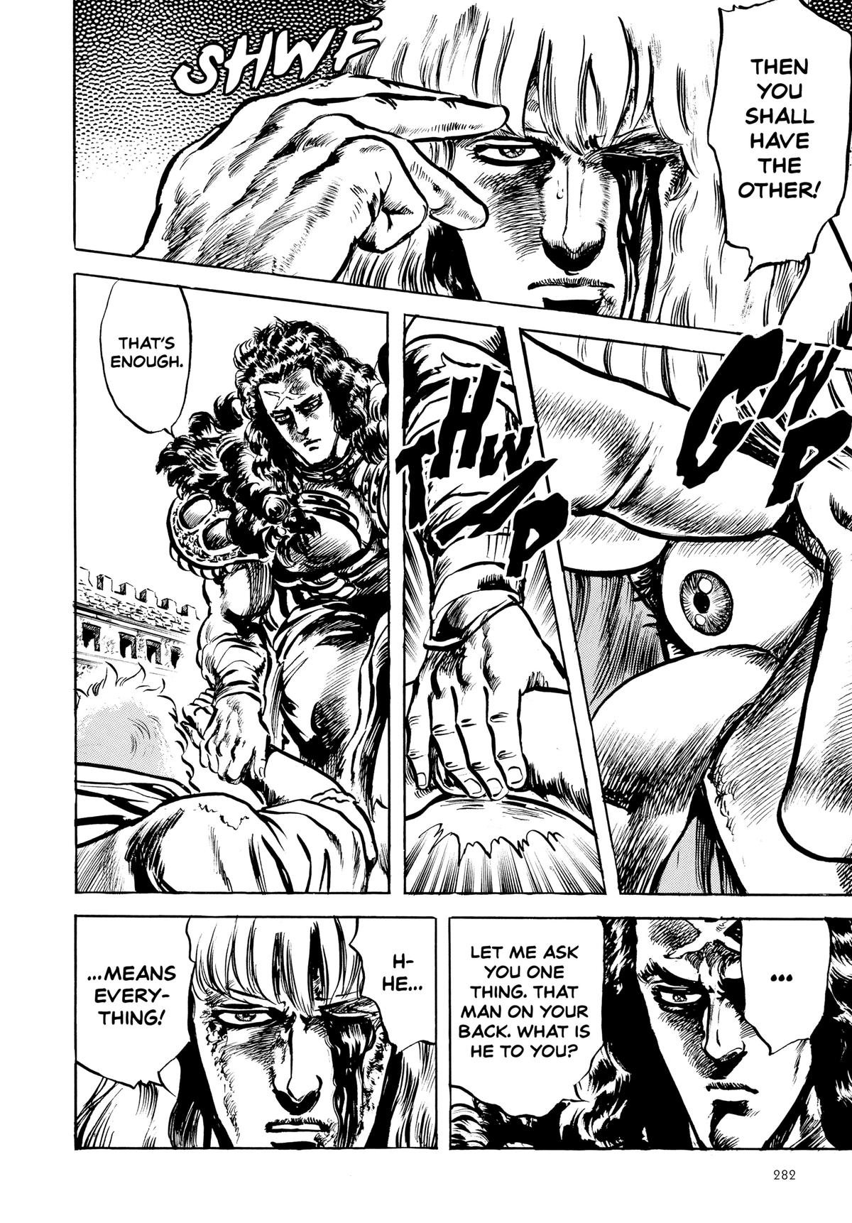 Read Fist of the North Star Manga Online