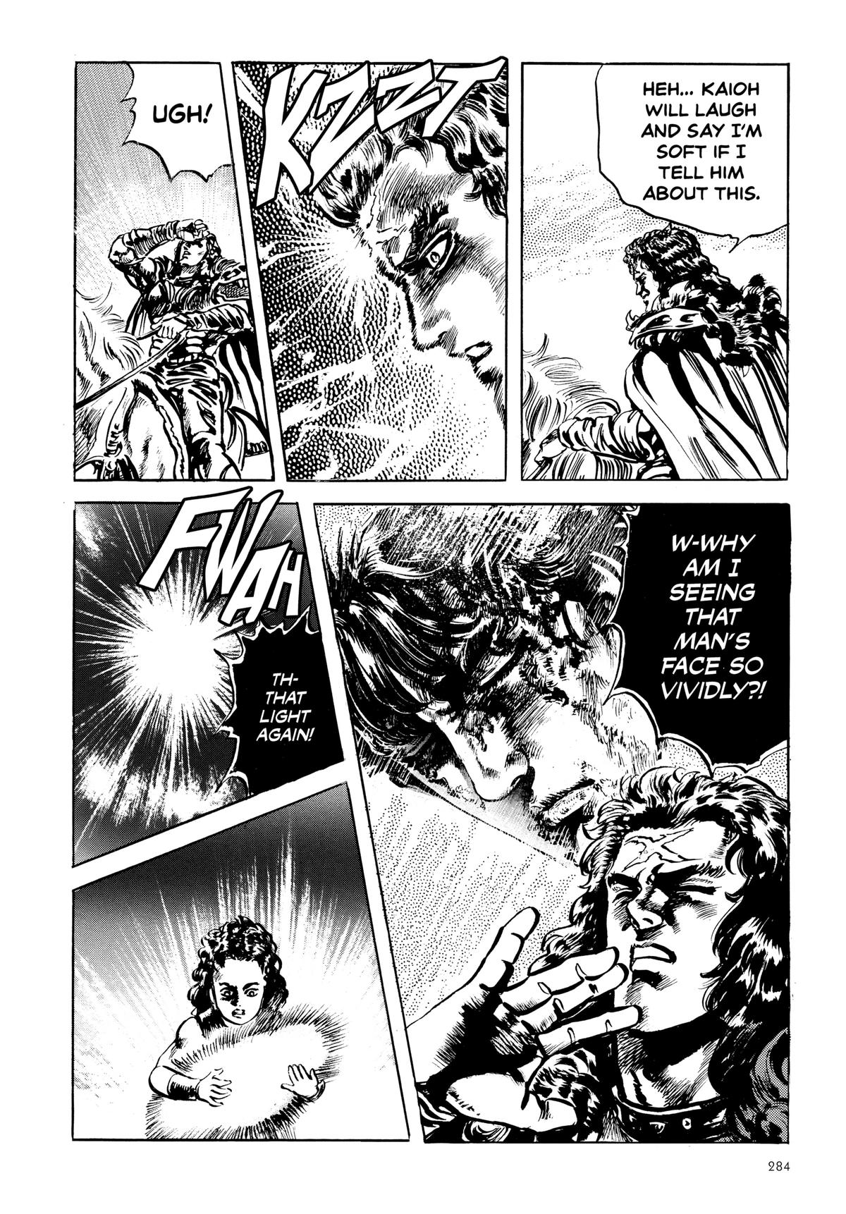 Read Fist of the North Star Manga Online