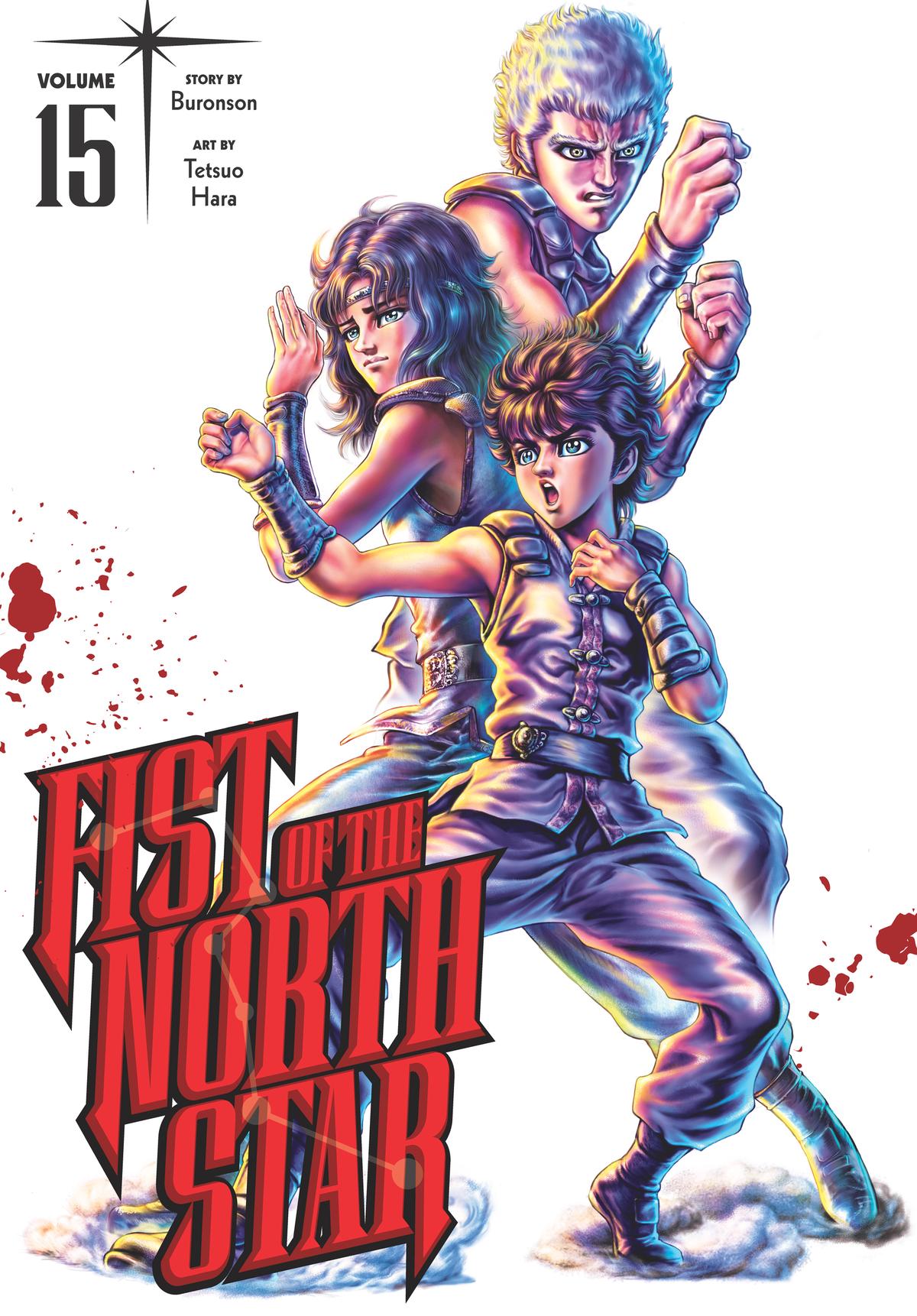 Read Fist of the North Star Manga Online