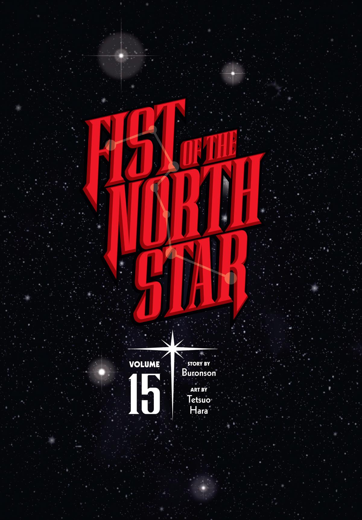 Read Fist of the North Star Manga Online