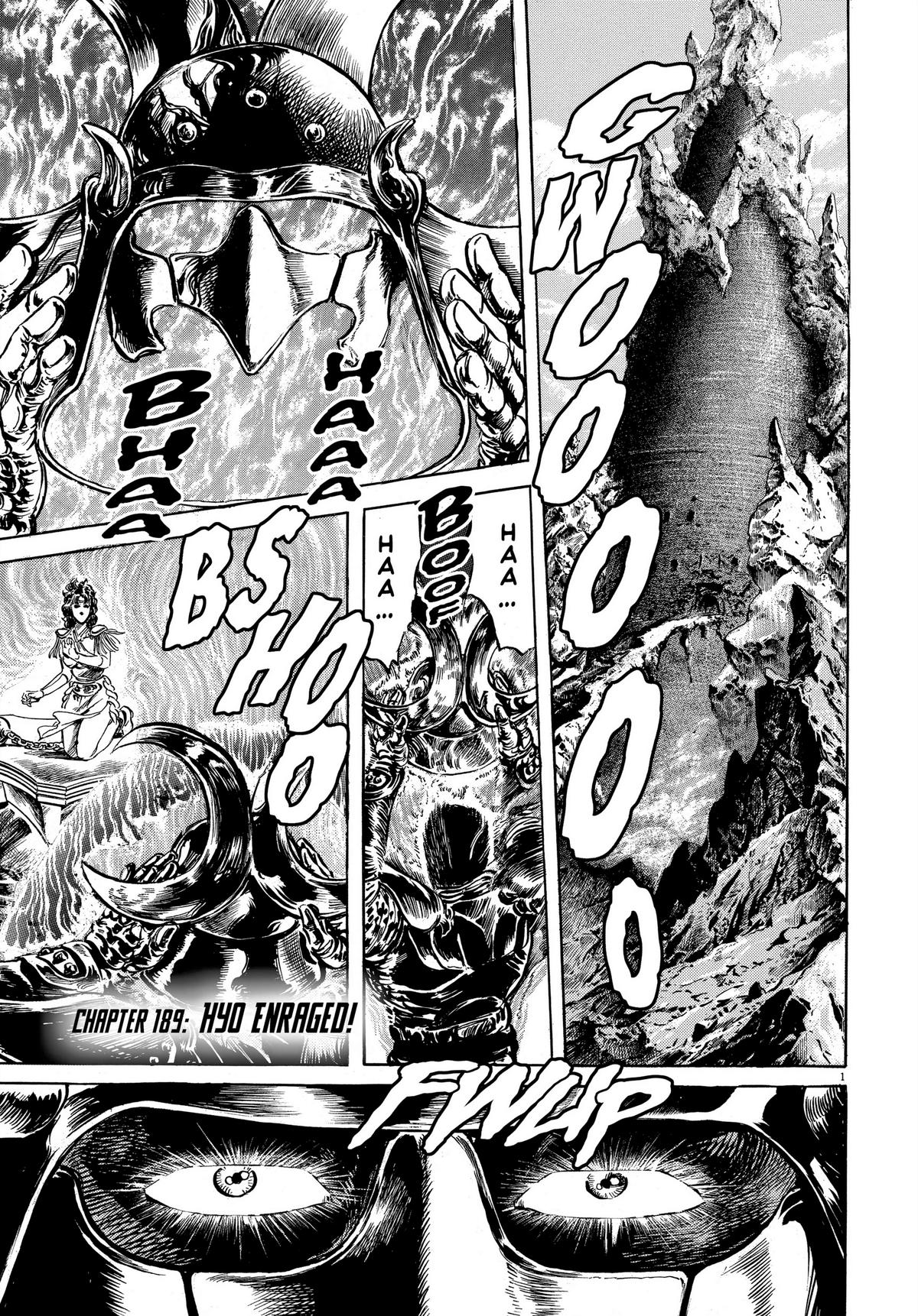Read Fist of the North Star Manga Online