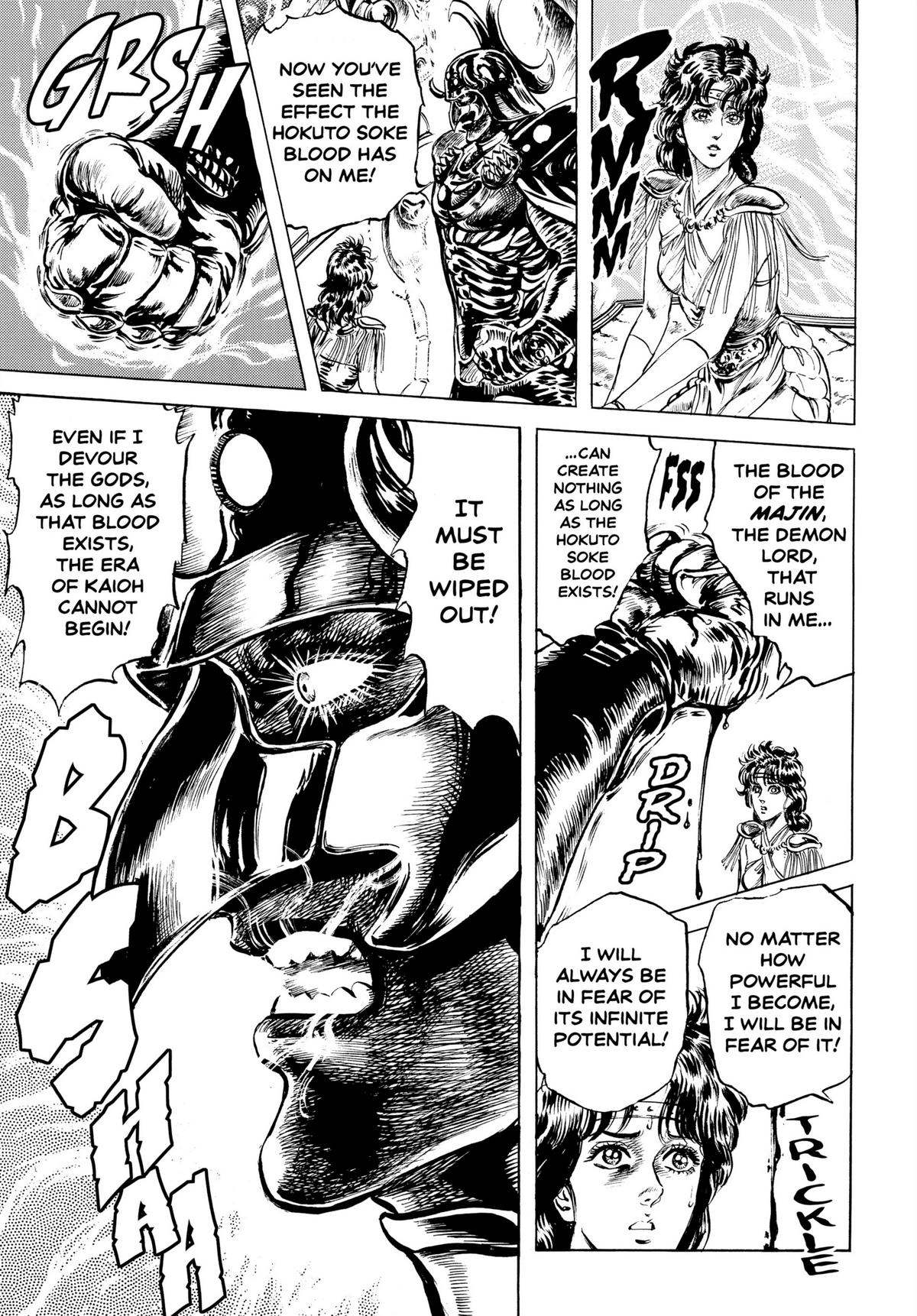 Read Fist of the North Star Manga Online