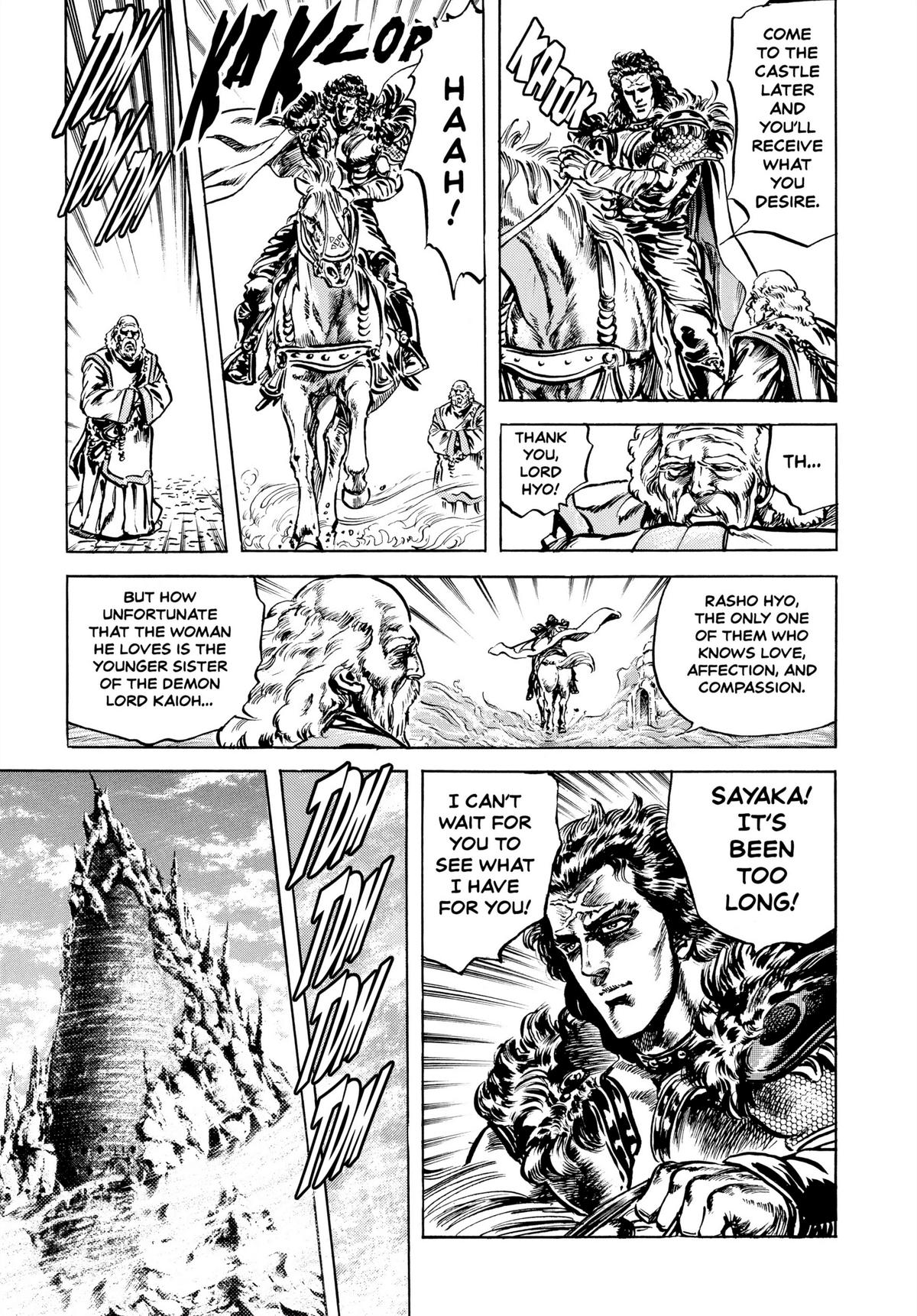 Read Fist of the North Star Manga Online