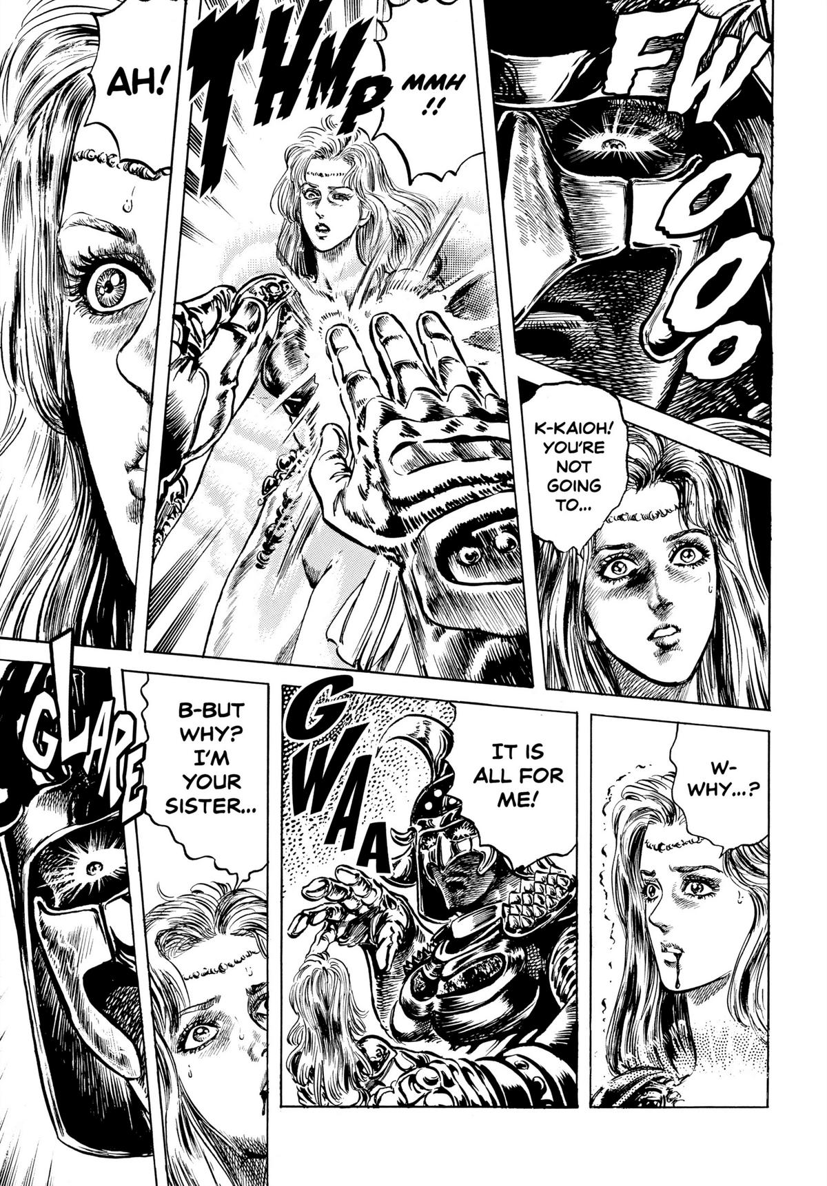 Read Fist of the North Star Manga Online