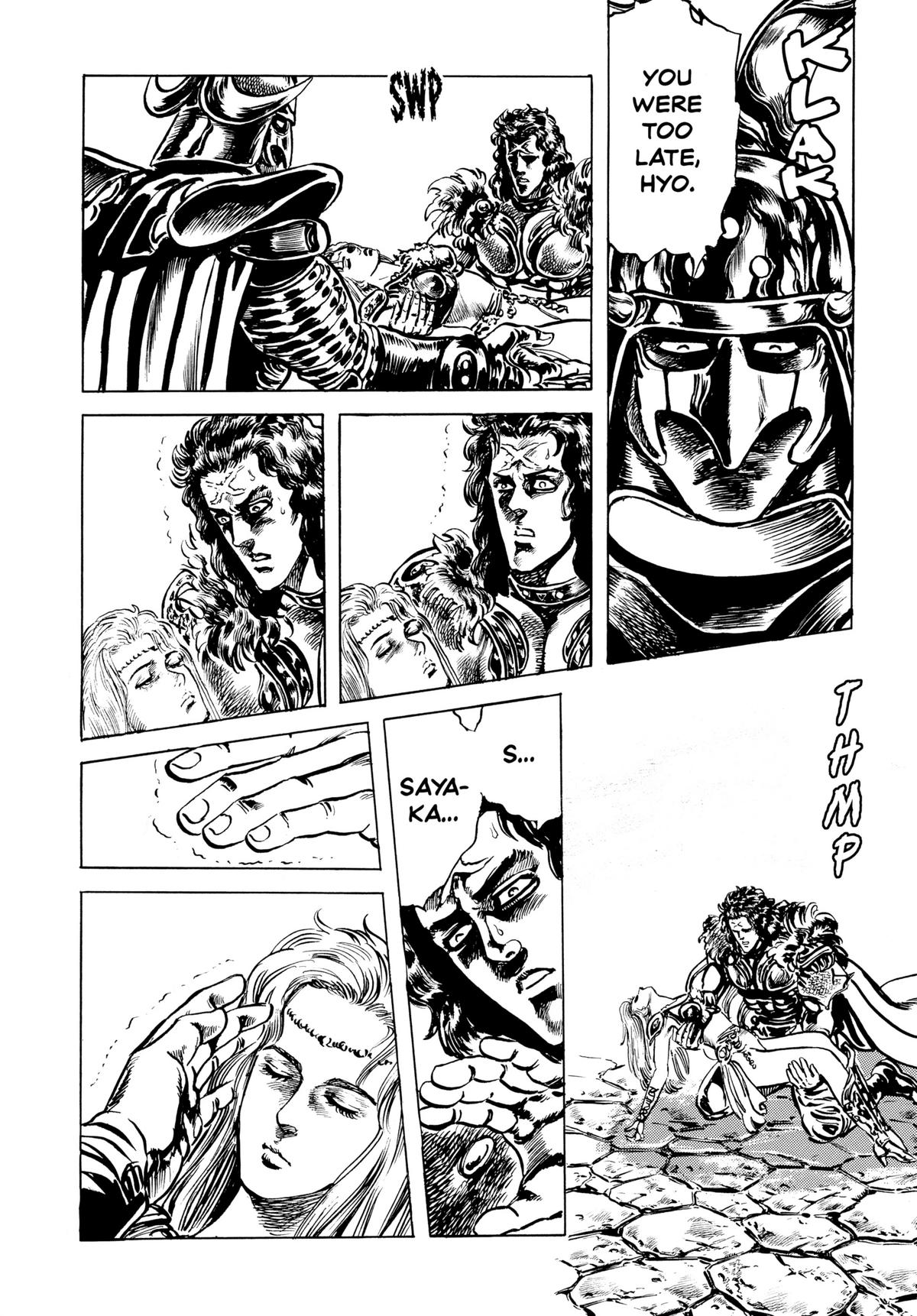 Read Fist of the North Star Manga Online