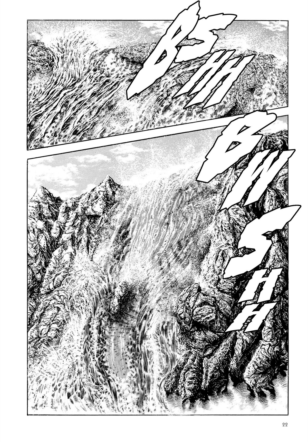 Read Fist of the North Star Manga Online