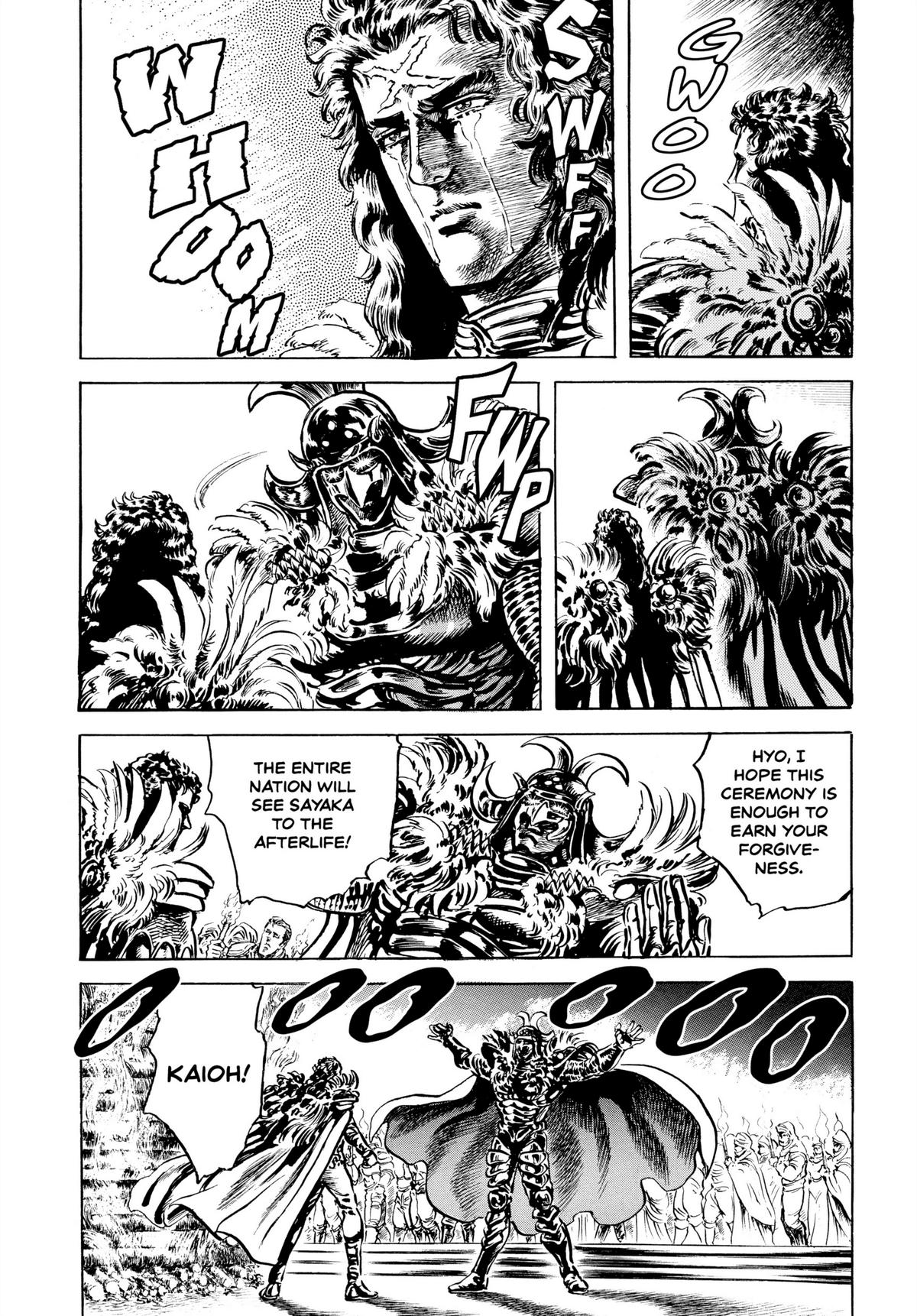 Read Fist of the North Star Manga Online