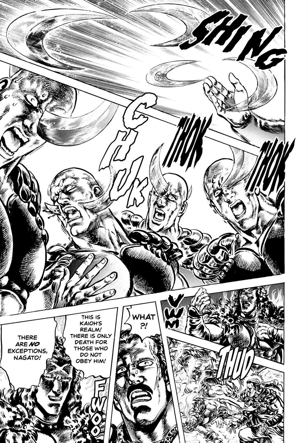 Read Fist of the North Star Manga Online