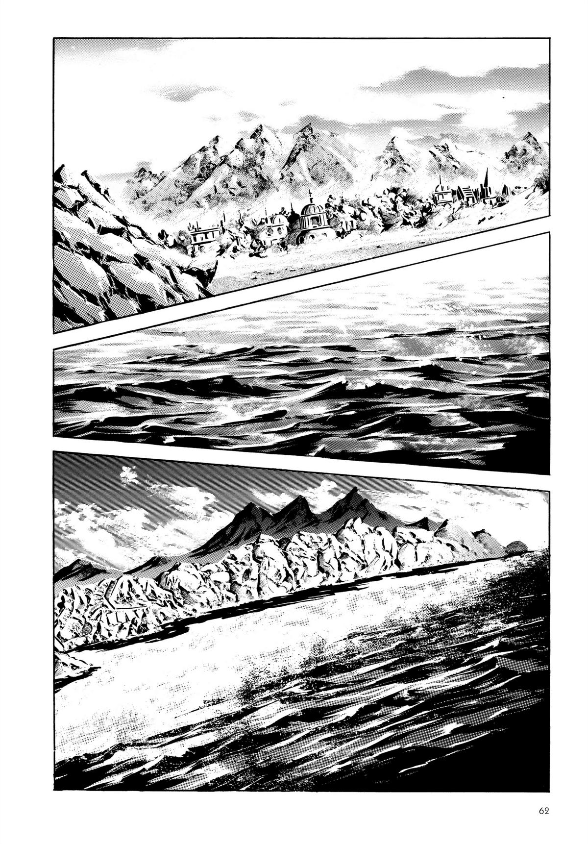 Read Fist of the North Star Manga Online