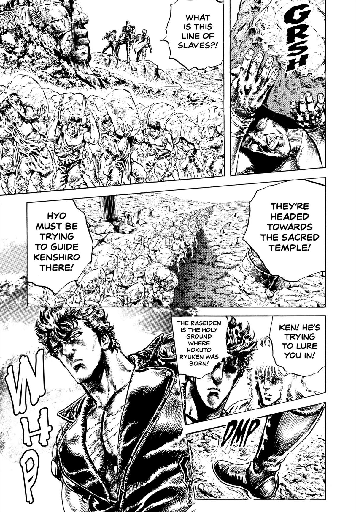 Read Fist of the North Star Manga Online