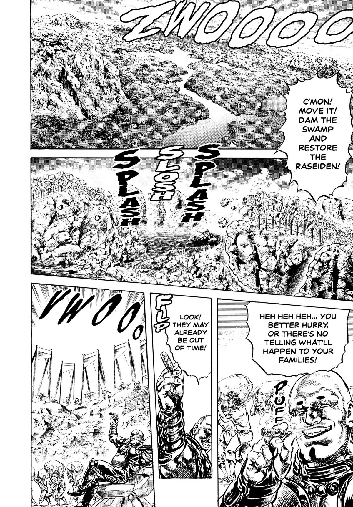 Read Fist of the North Star Manga Online