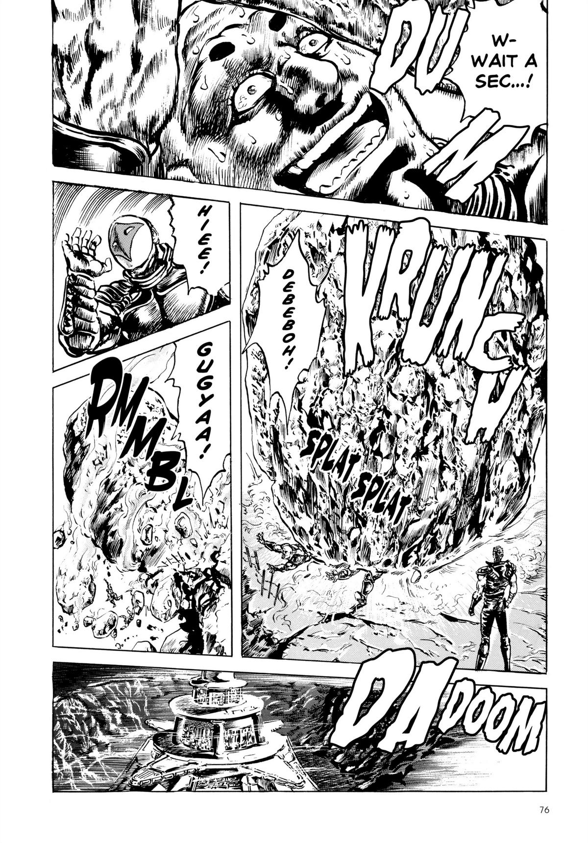 Read Fist of the North Star Manga Online