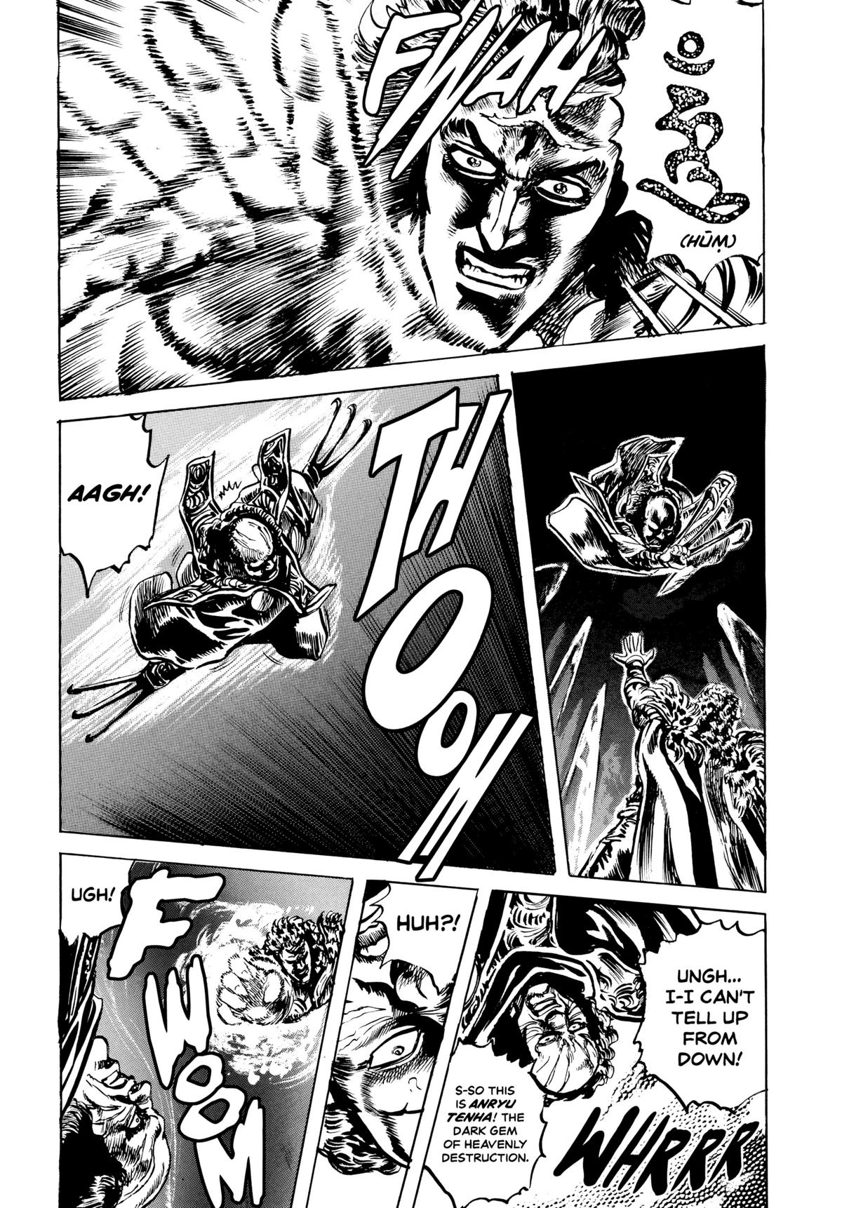 Read Fist of the North Star Manga Online