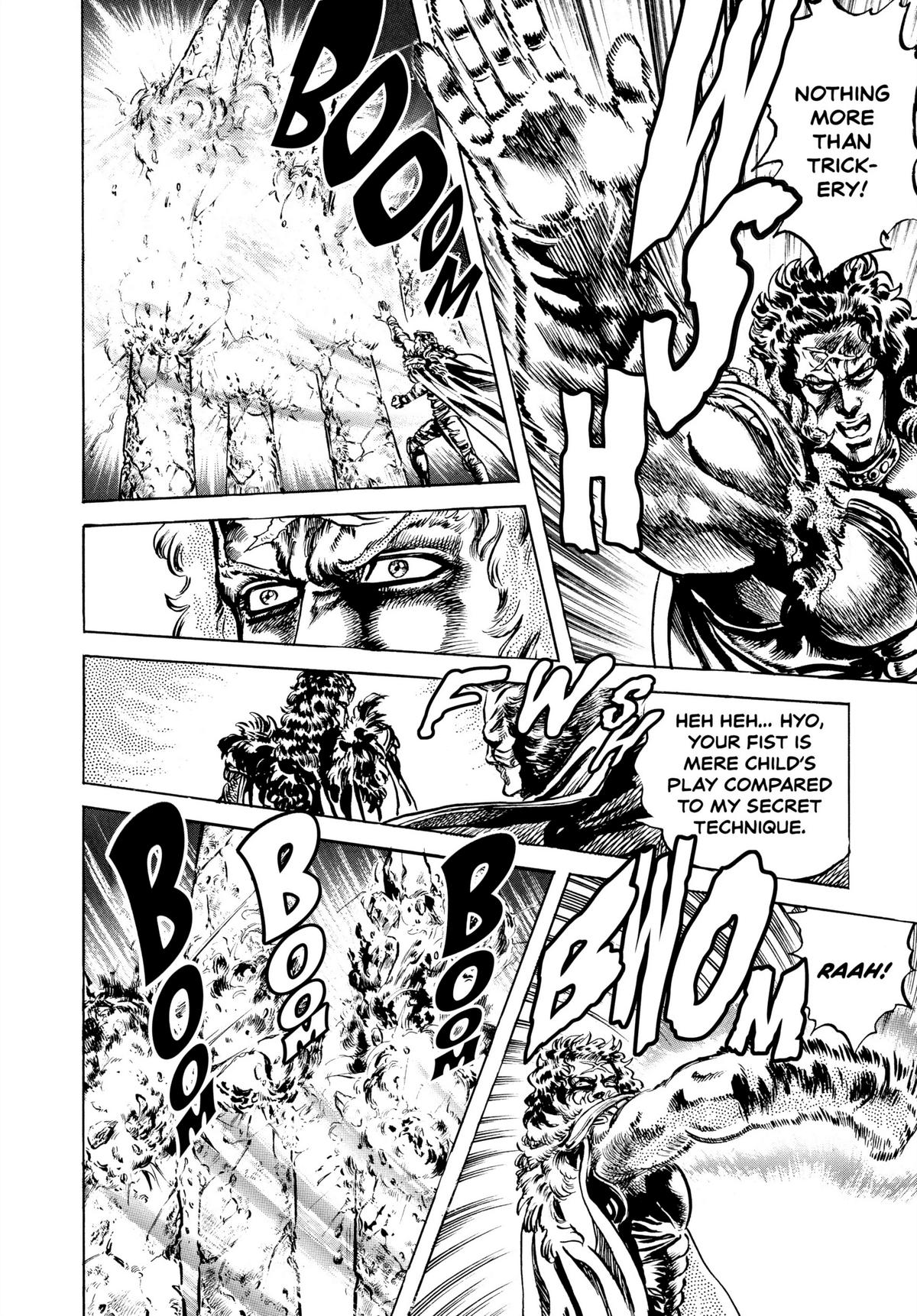 Read Fist of the North Star Manga Online