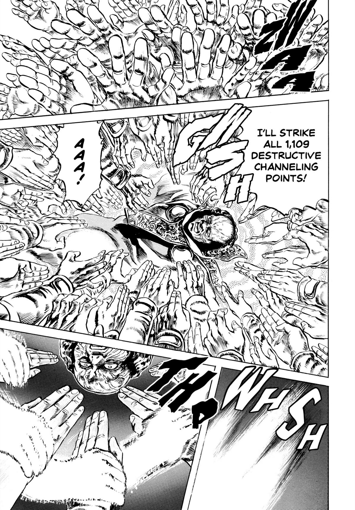 Read Fist of the North Star Manga Online
