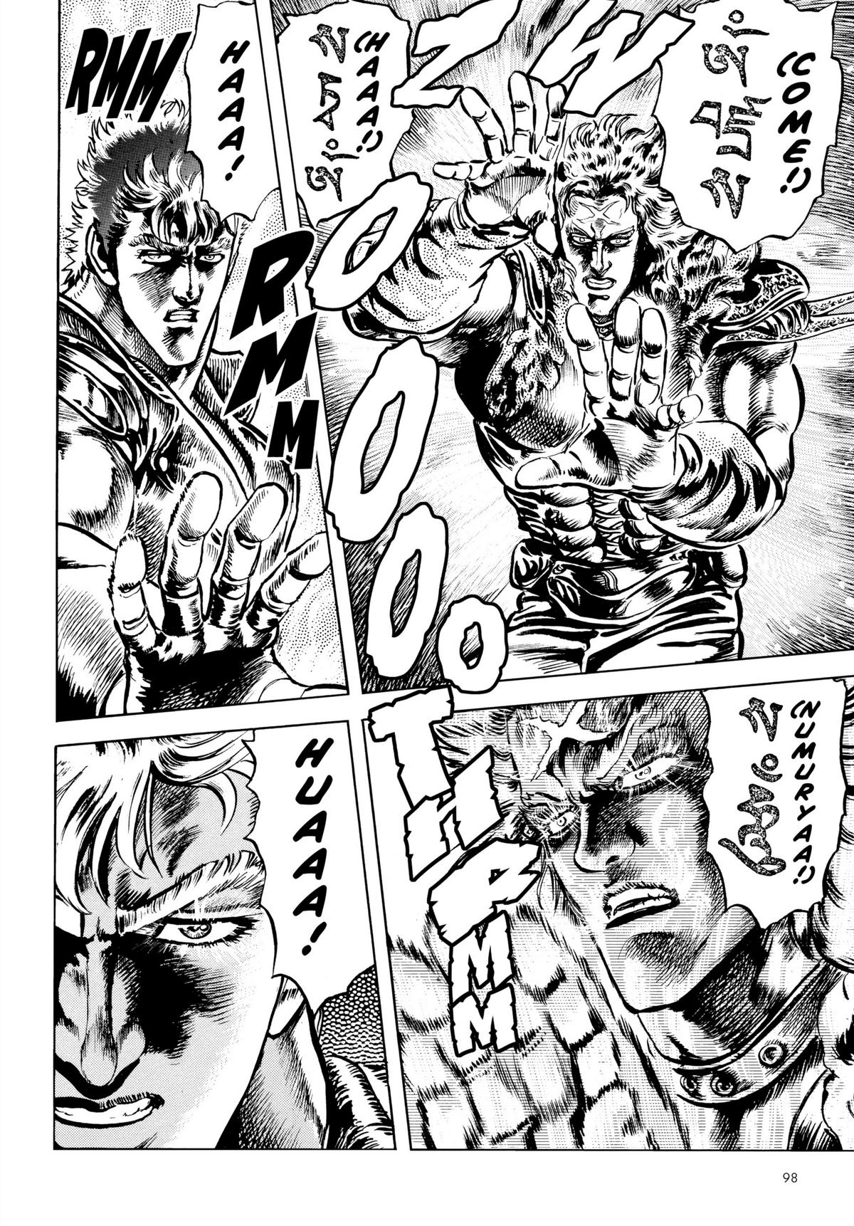 Read Fist of the North Star Manga Online