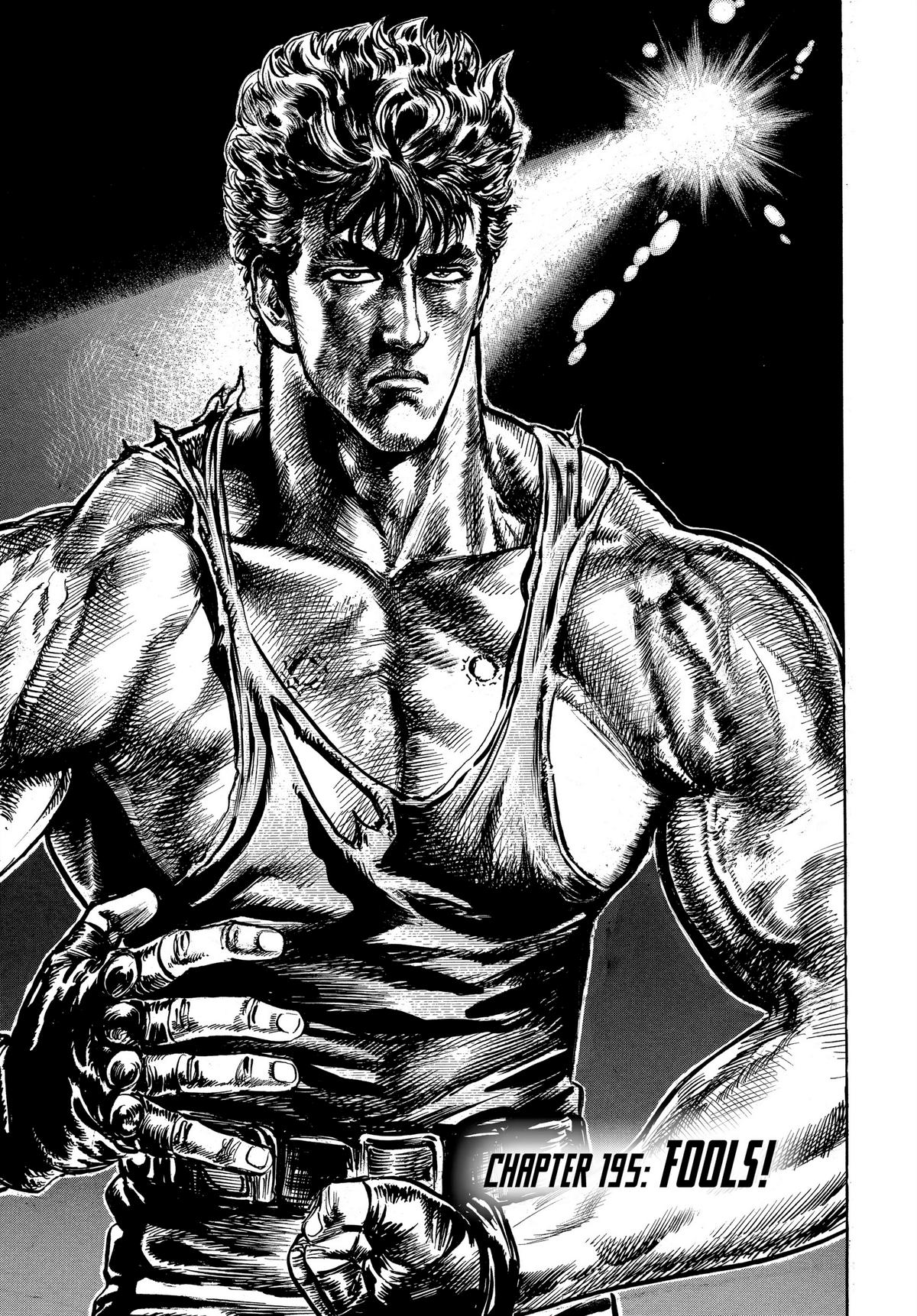 Read Fist of the North Star Manga Online