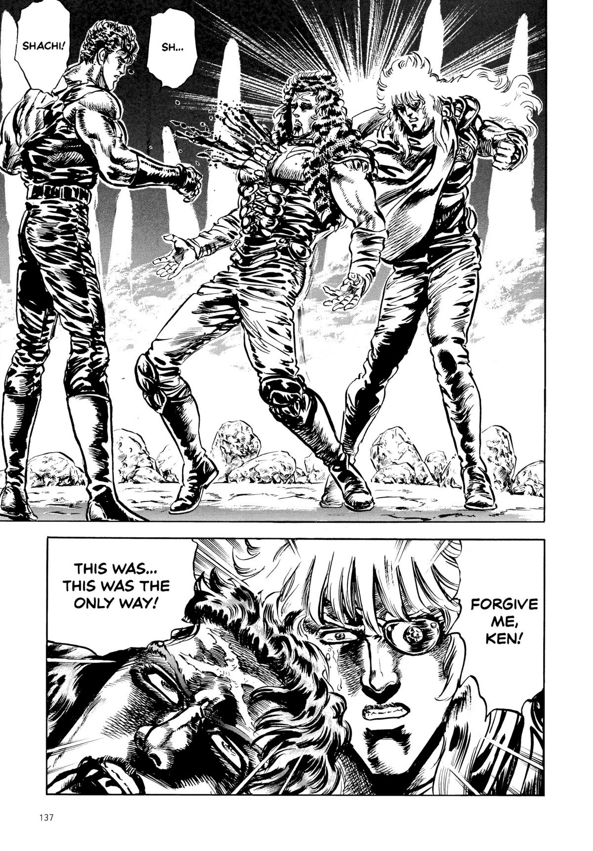 Read Fist of the North Star Manga Online