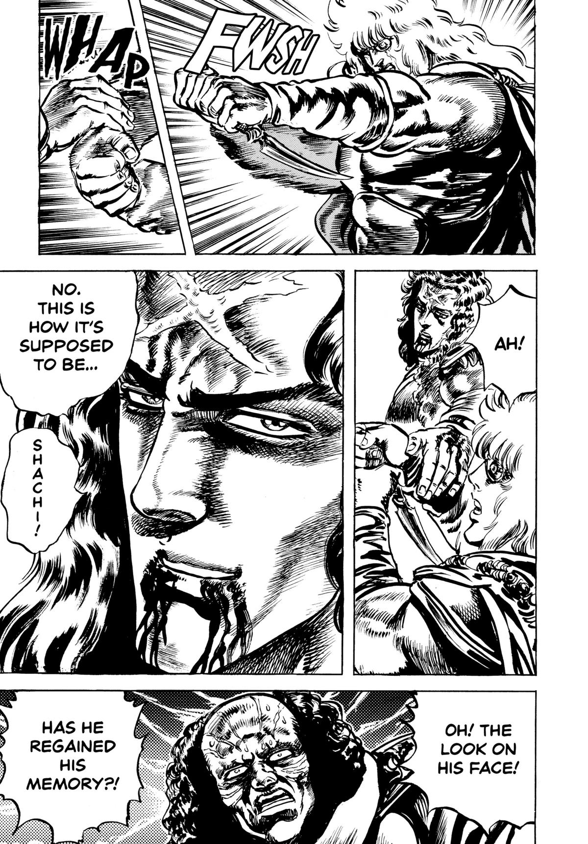 Read Fist of the North Star Manga Online