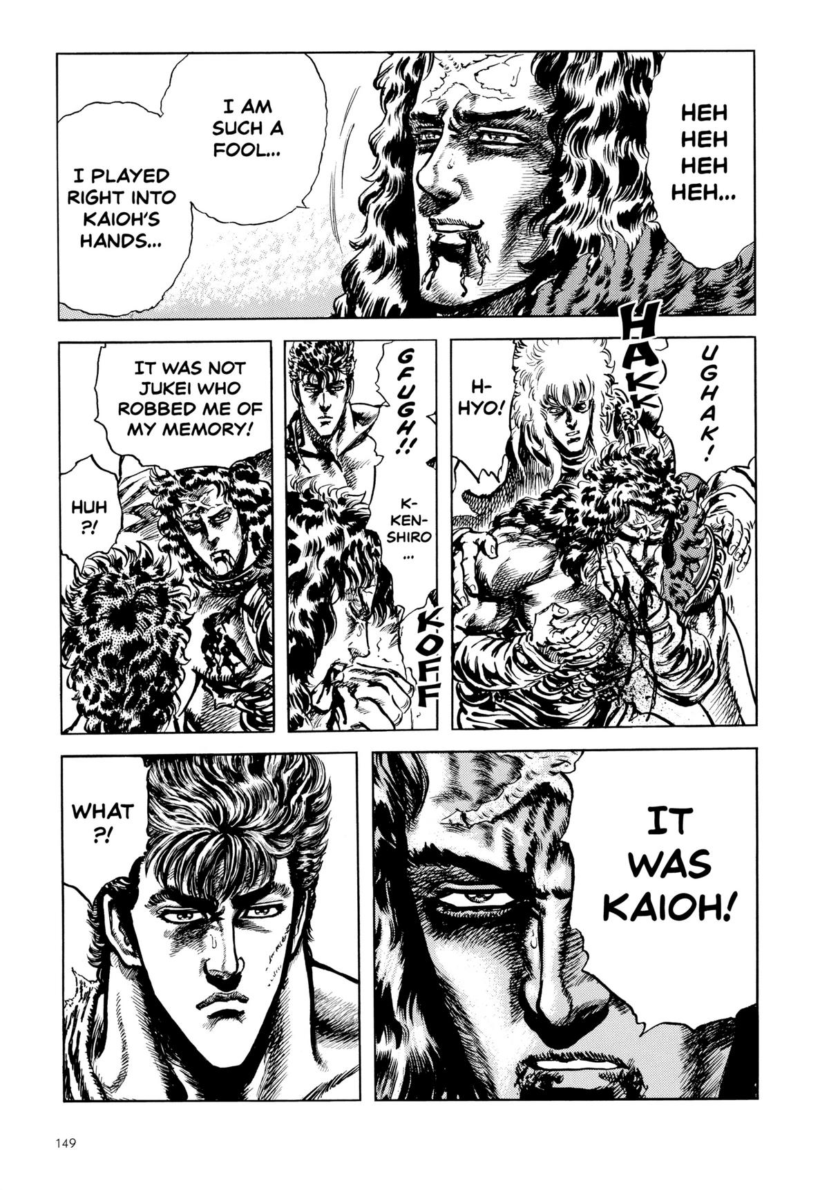 Read Fist of the North Star Manga Online