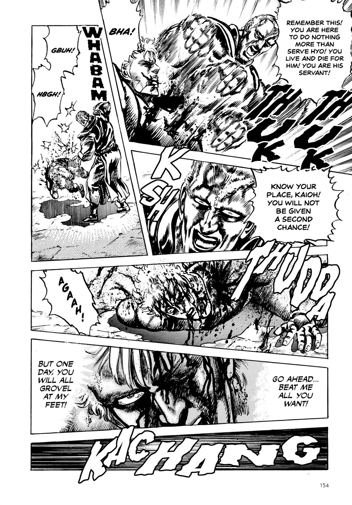 Read Fist of the North Star Manga Online