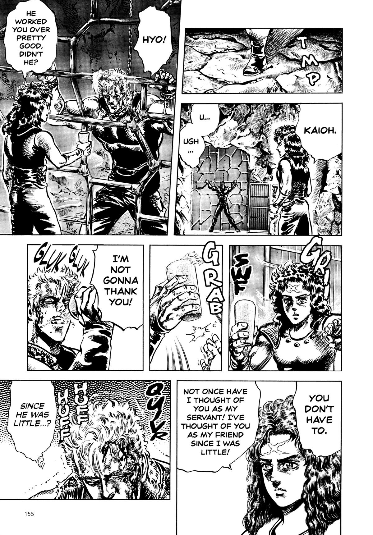 Read Fist of the North Star Manga Online