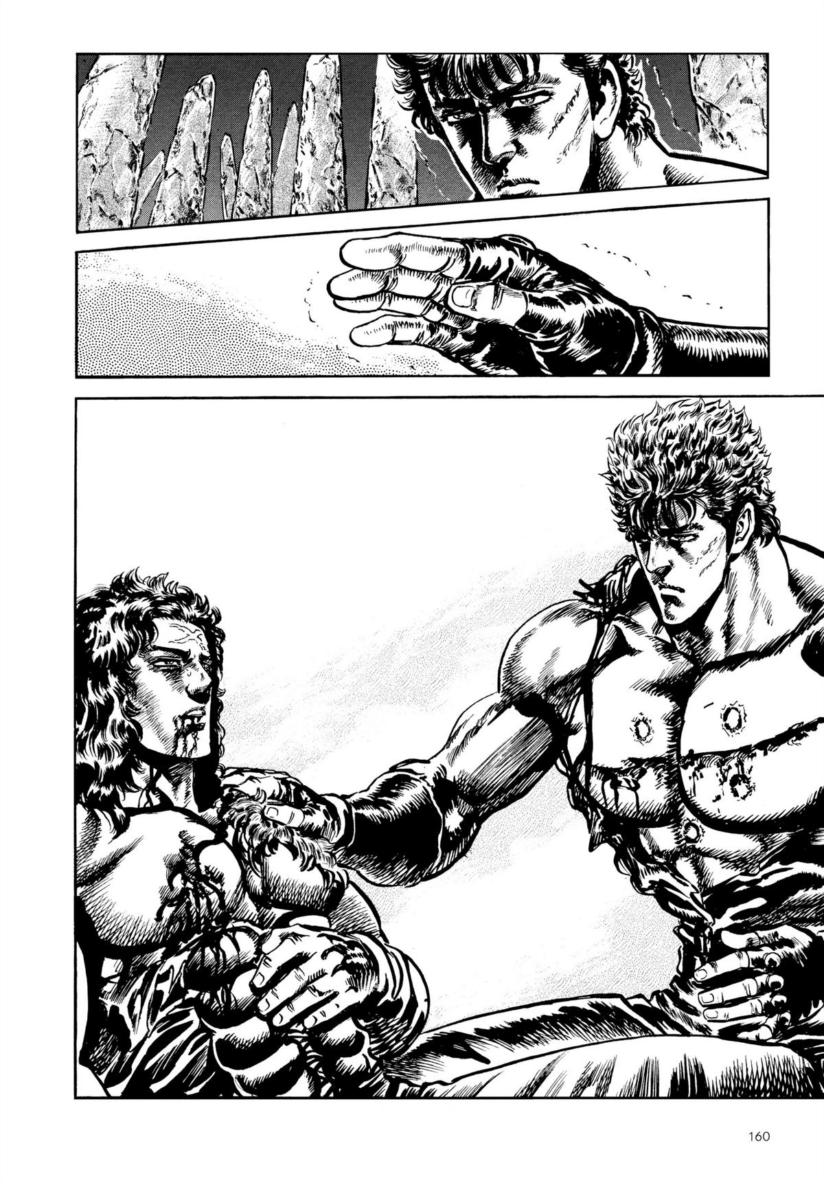 Read Fist of the North Star Manga Online