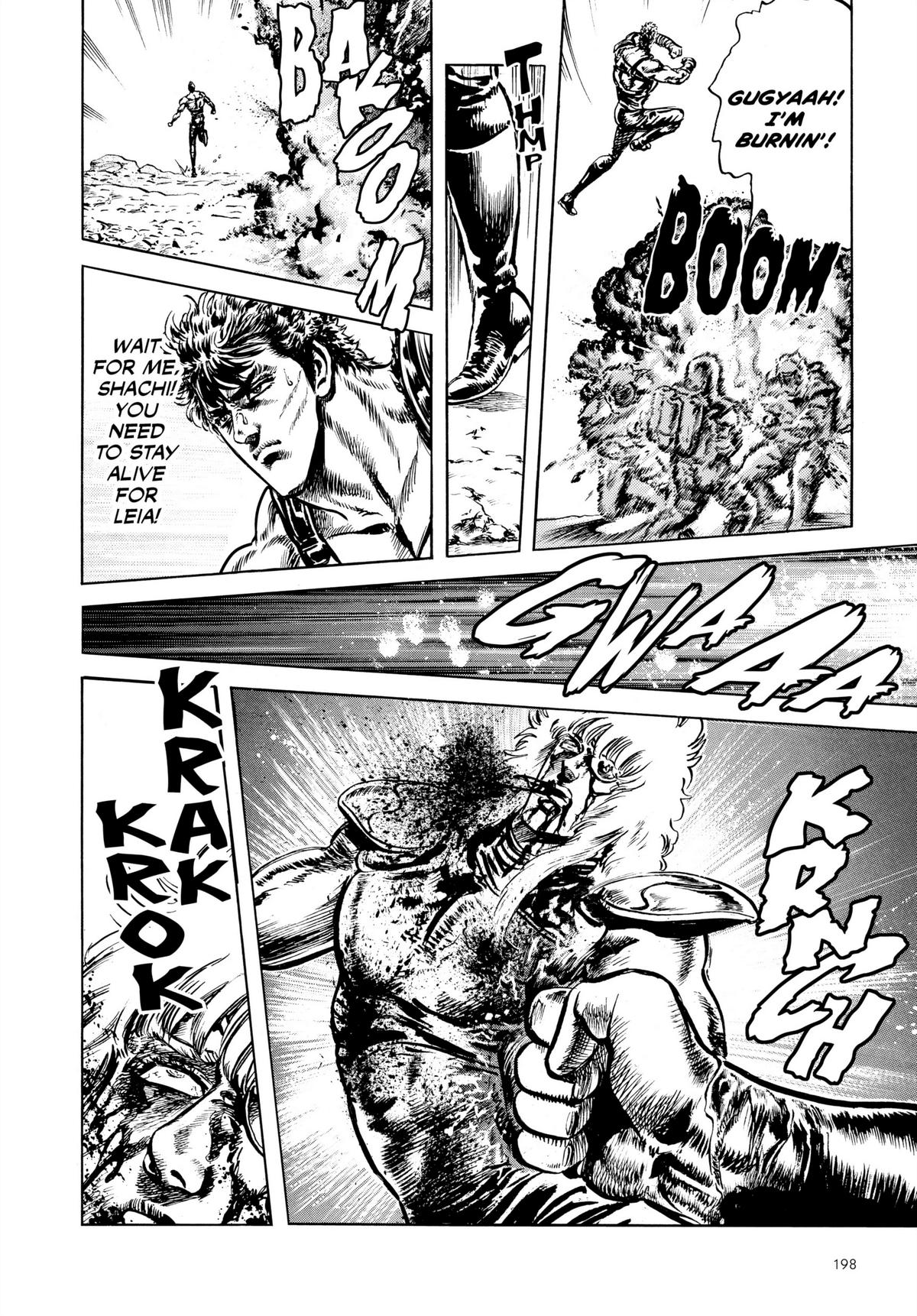 Read Fist of the North Star Manga Online