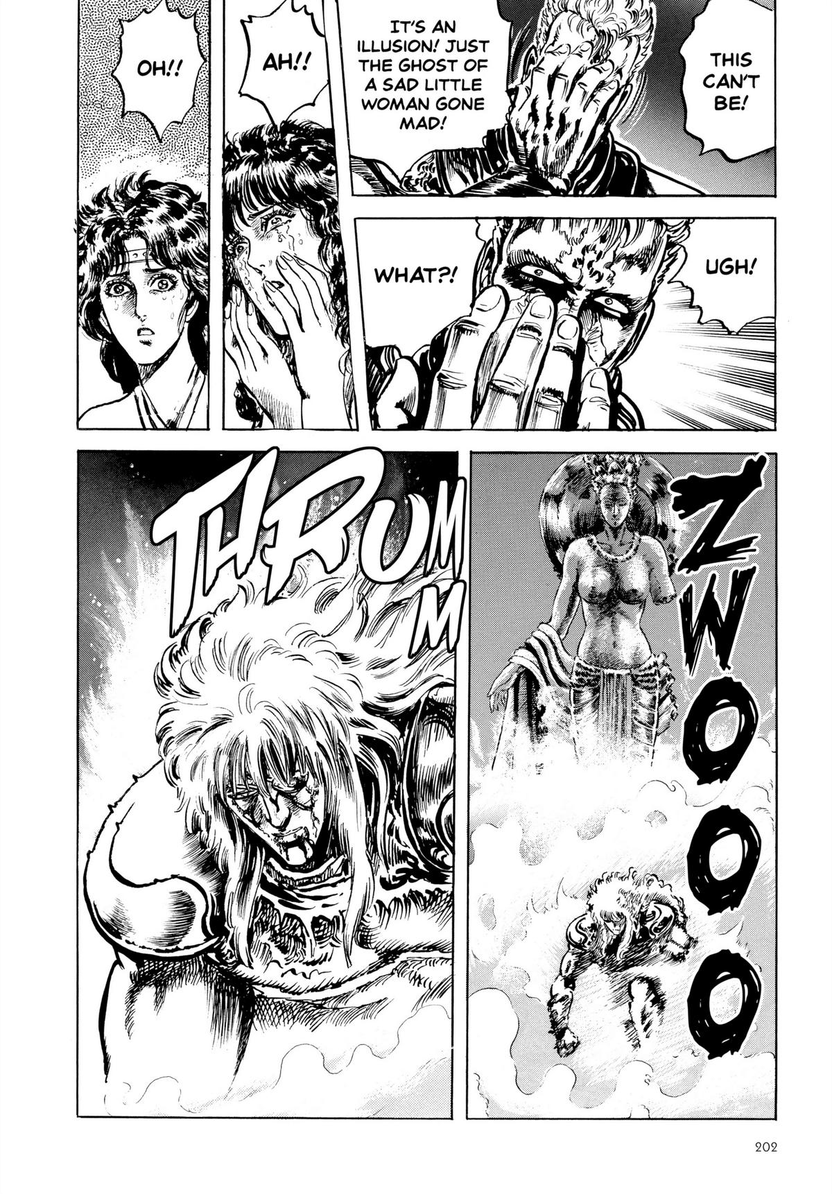 Read Fist of the North Star Manga Online
