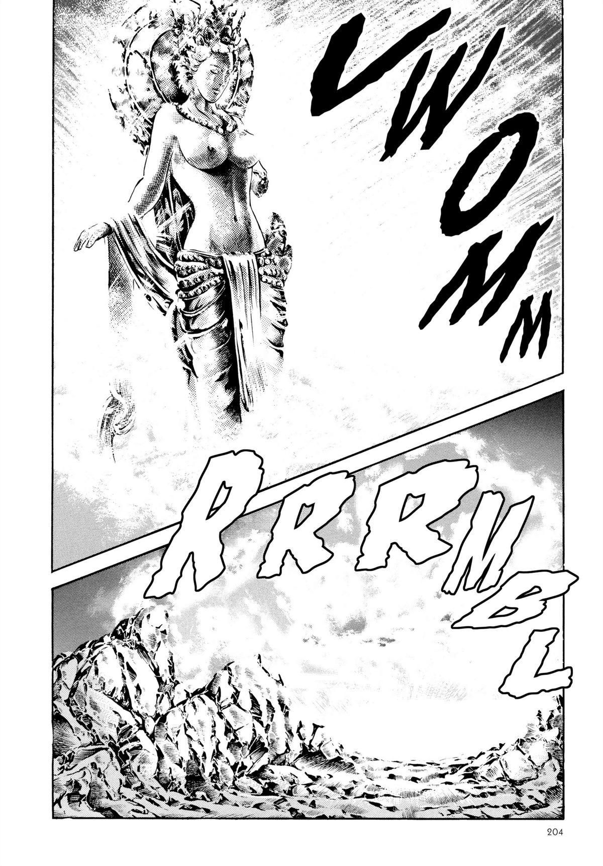 Read Fist of the North Star Manga Online