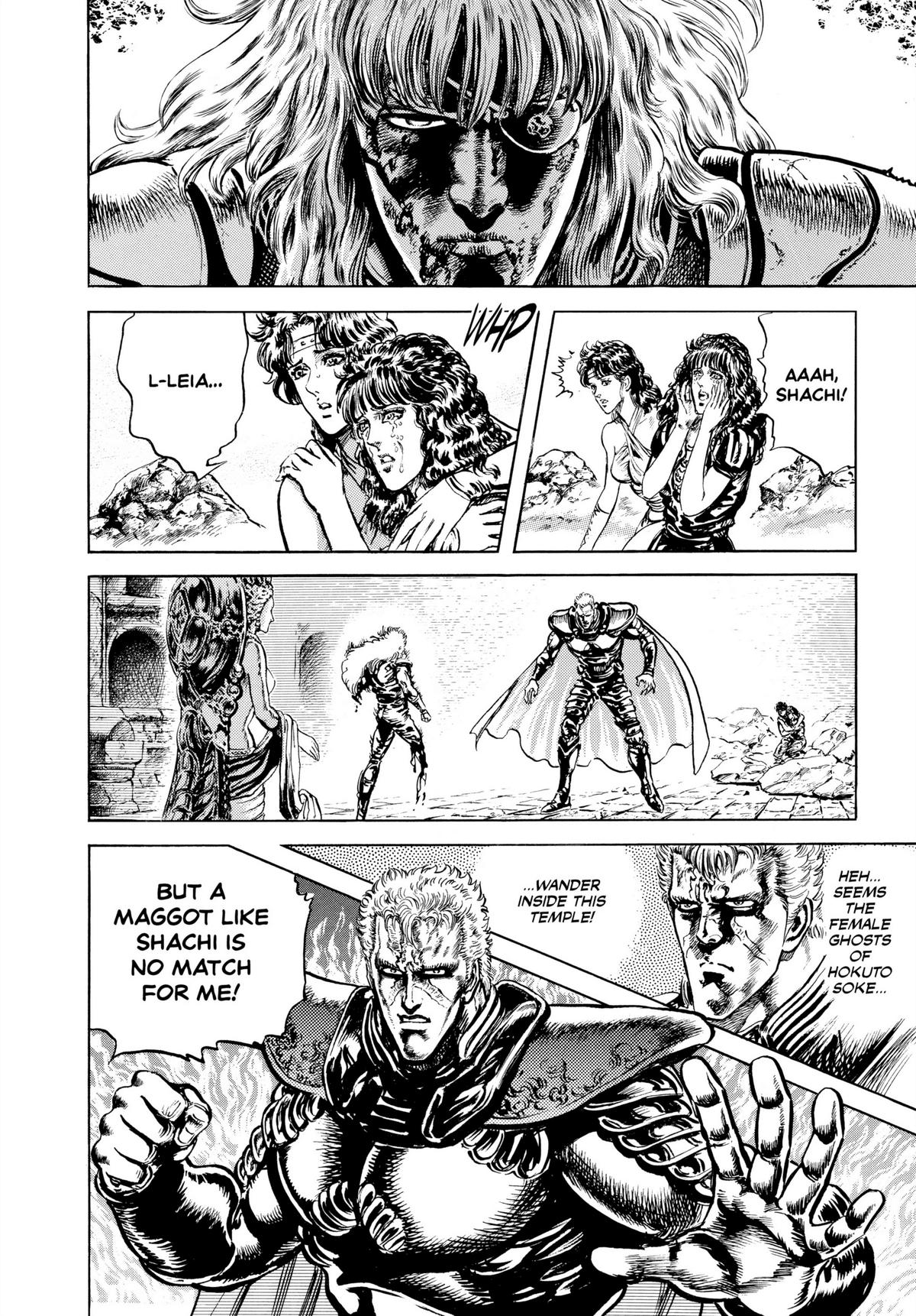 Read Fist of the North Star Manga Online