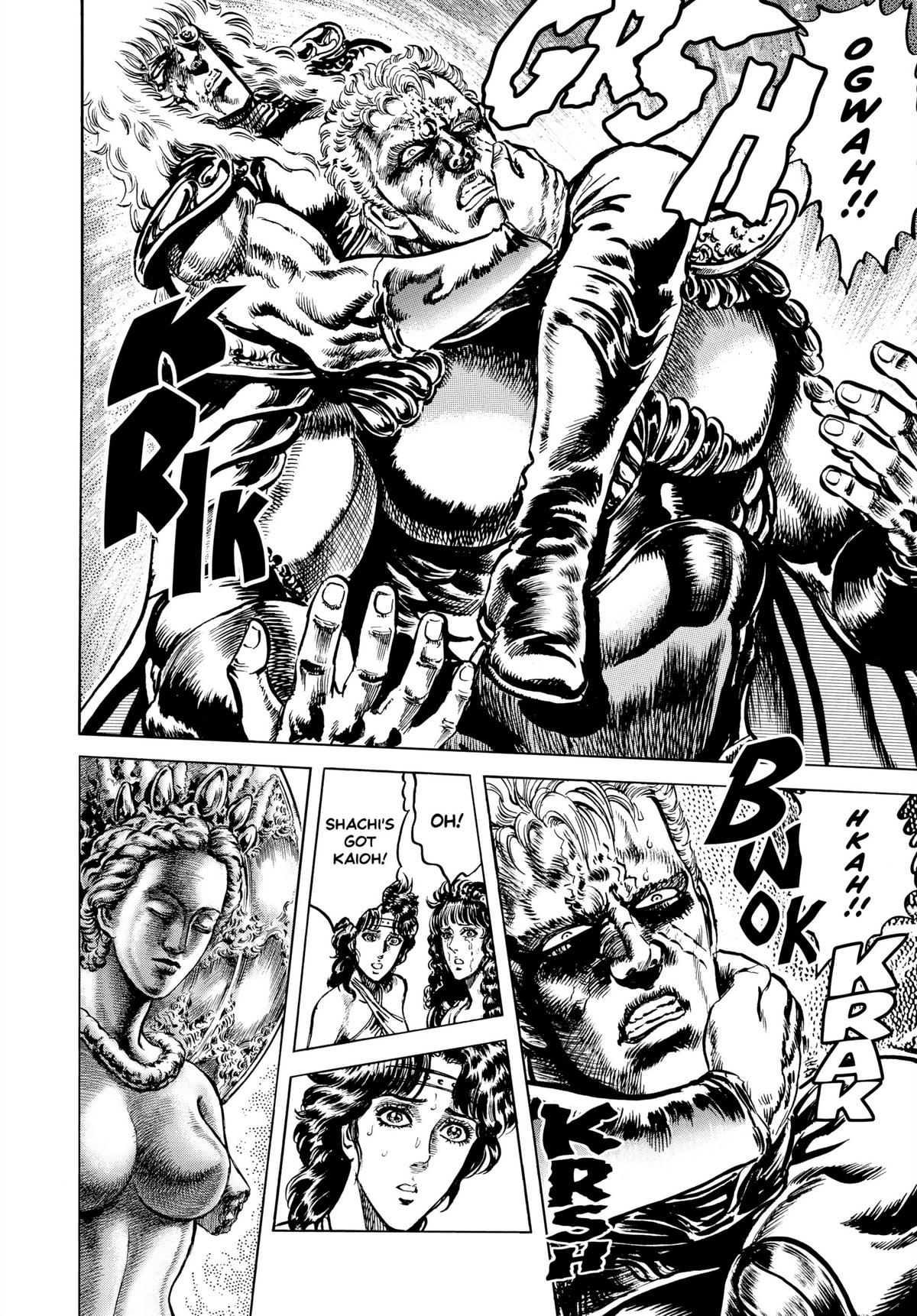 Read Fist of the North Star Manga Online