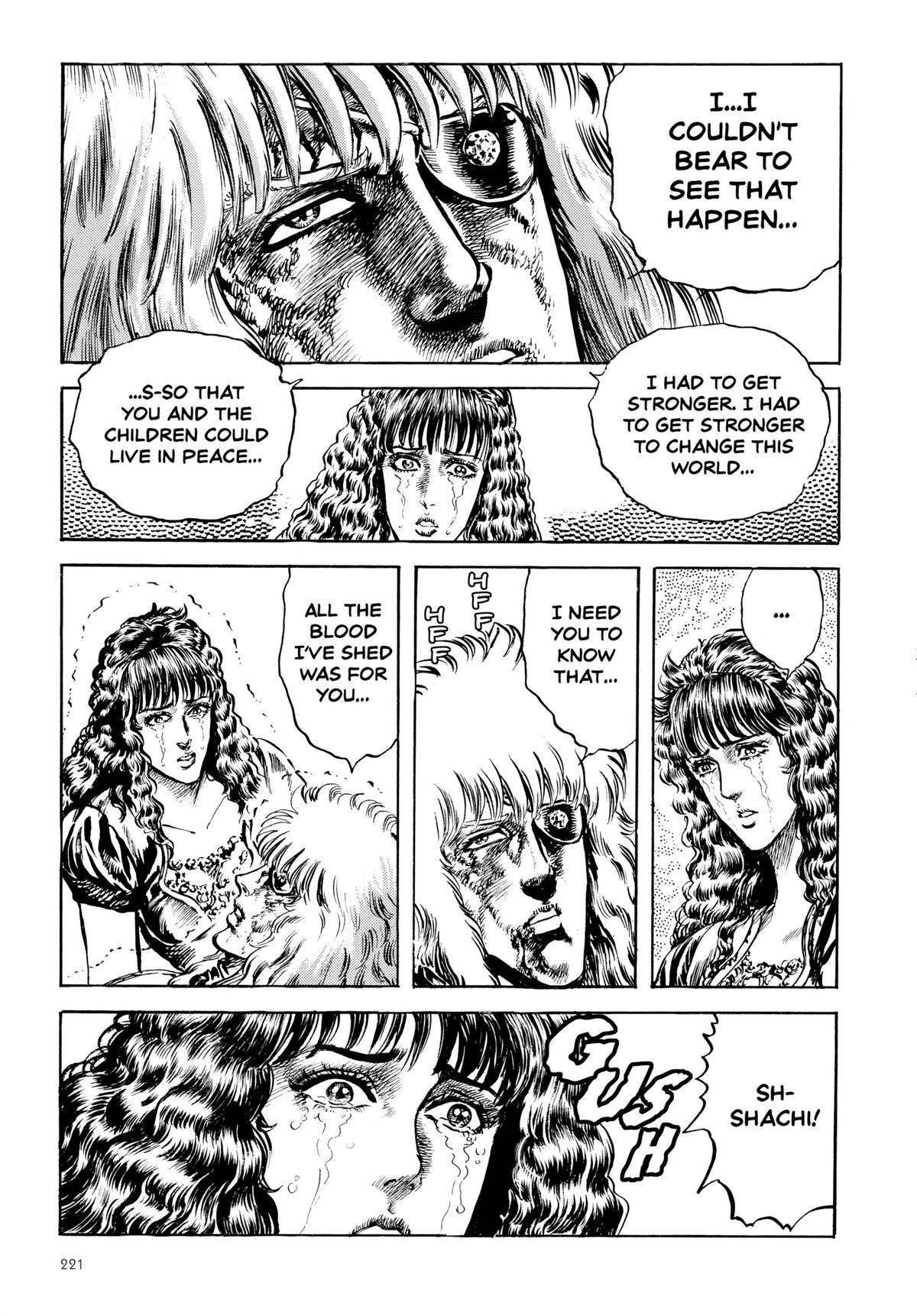 Read Fist of the North Star Manga Online