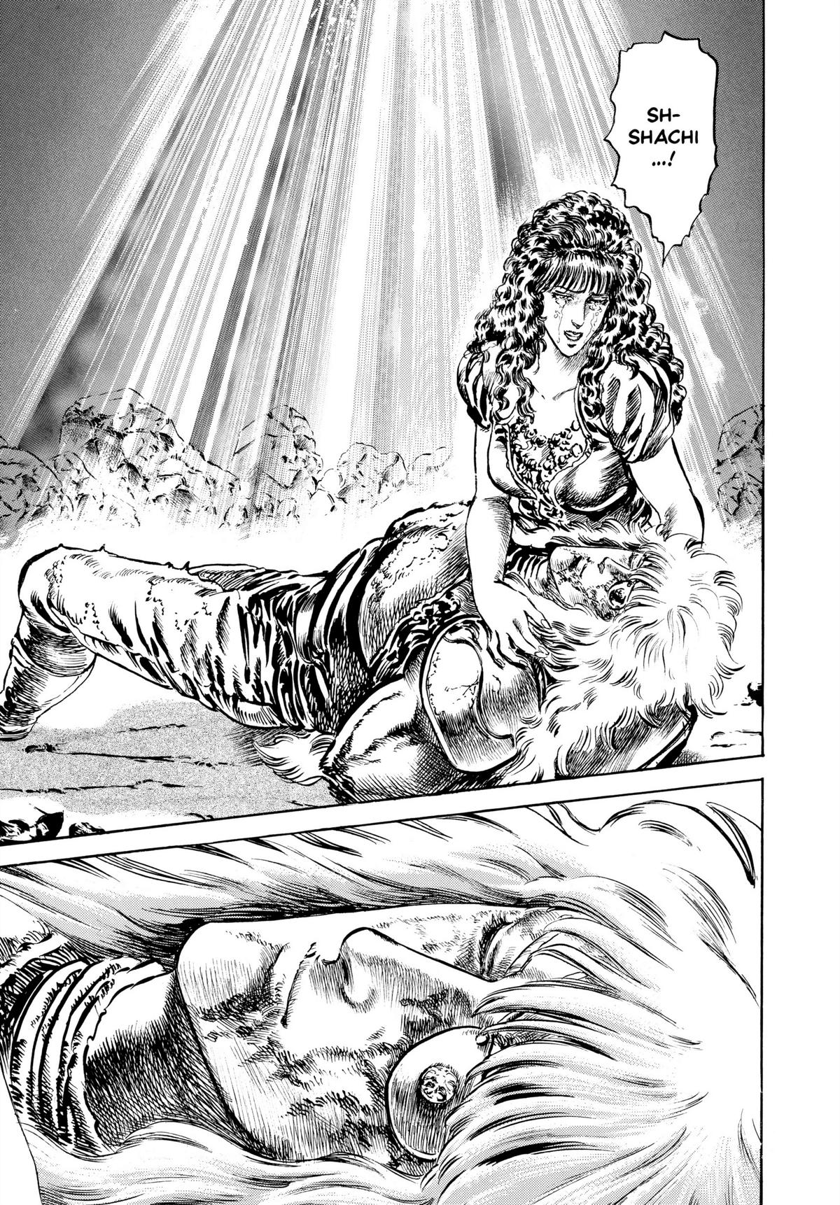 Read Fist of the North Star Manga Online